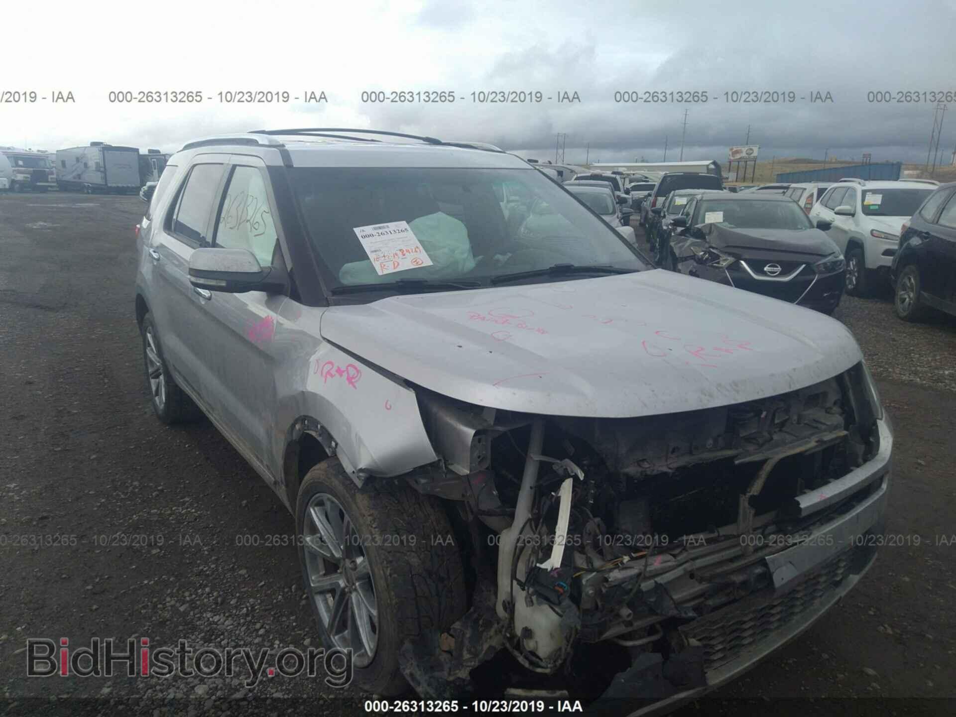 2016 Ford Explorer - VIN: 1FM5K8F80GGA19818 - Фото 6