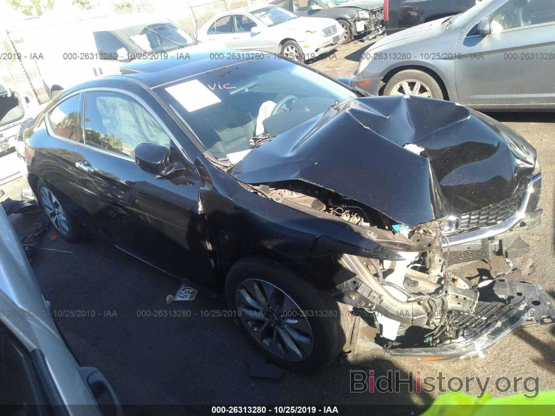 Photo 1HGCT1B76DA004964 - HONDA ACCORD 2013