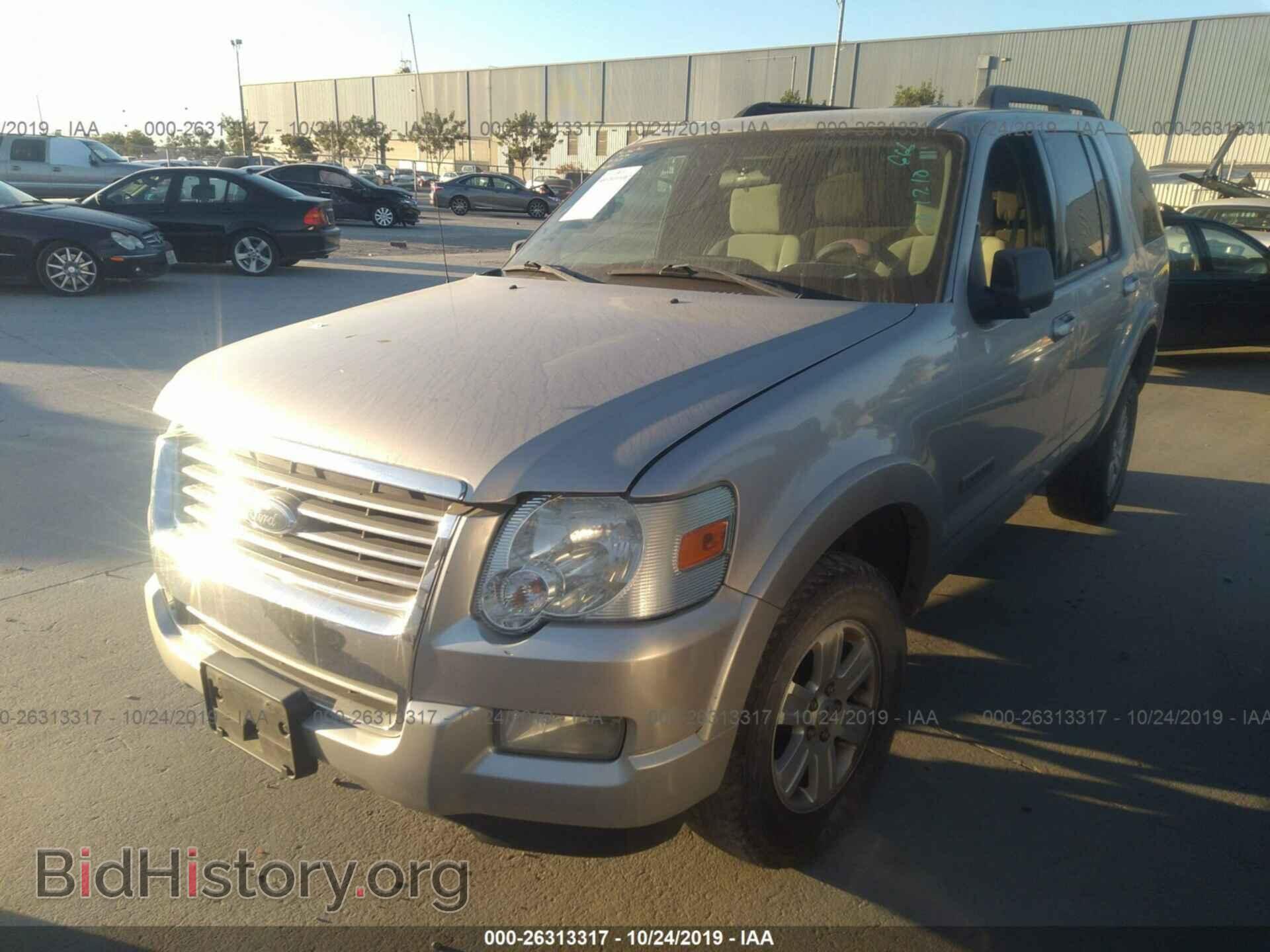 2008 FORD EXPLORER - VIN: 1FMEU63E88UA06293 - Фото 2