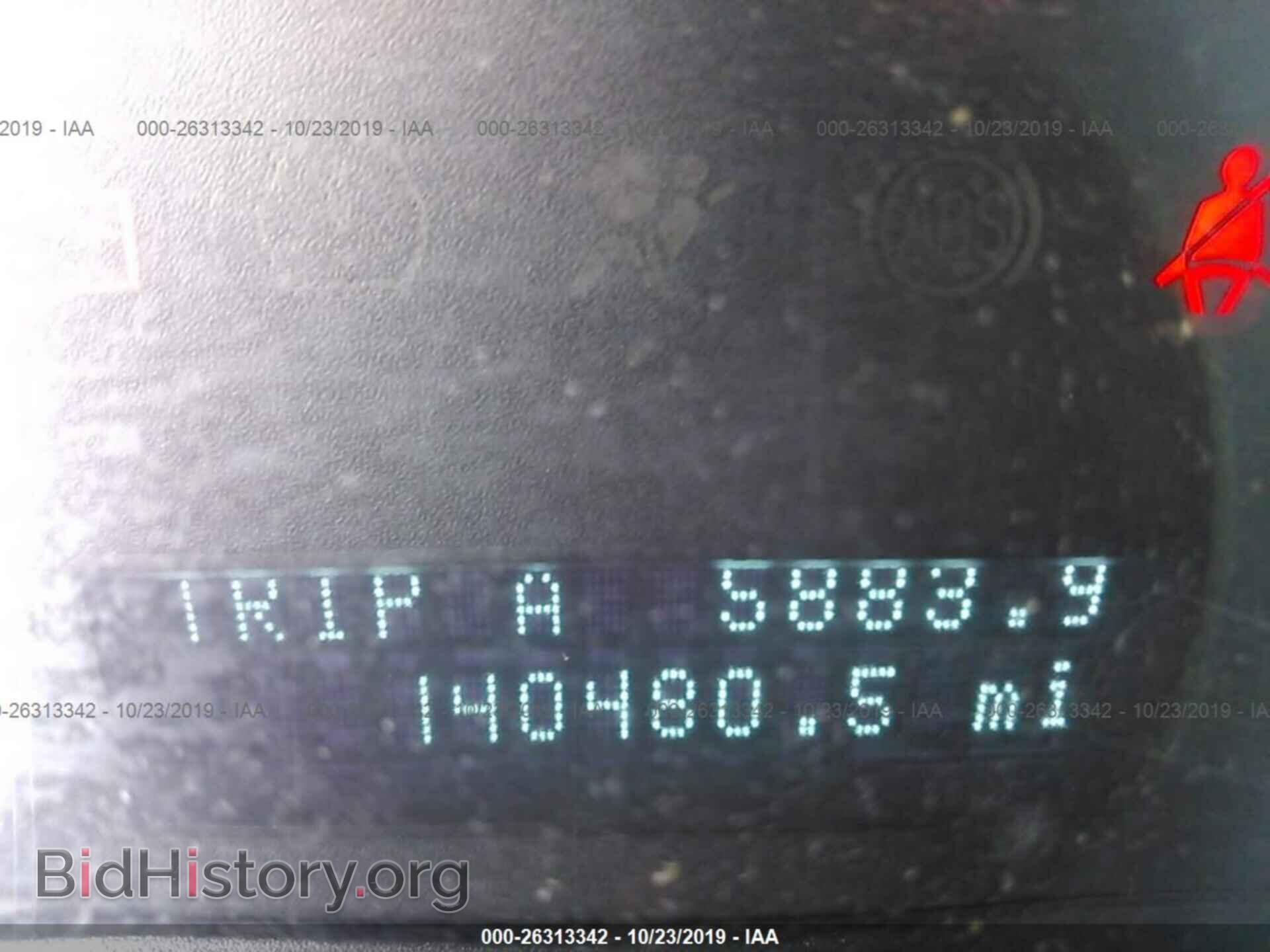 2012 FORD ESCAPE - VIN: 1FMCU9E75CKB89034 - Фото 7