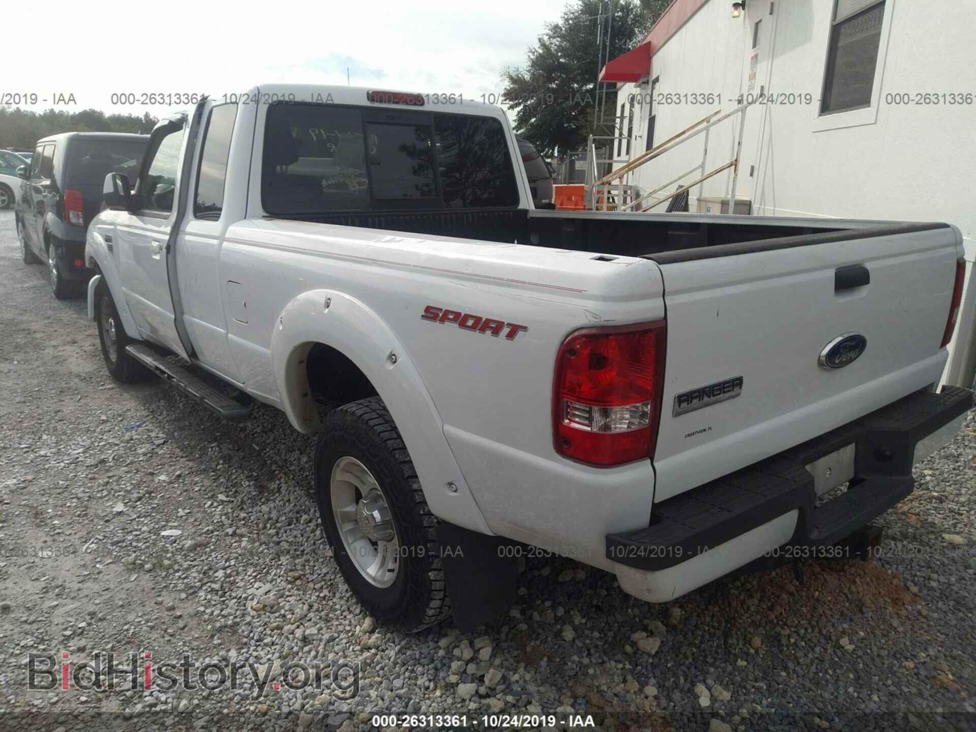 2011 FORD RANGER - VIN: 1FTKR4EE9BPA50917 - Фото 3