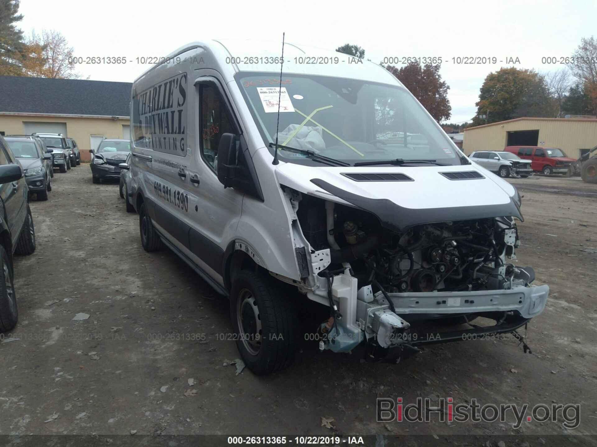 Photo 1FTYR2CM8GKB29962 - FORD TRANSIT 2016