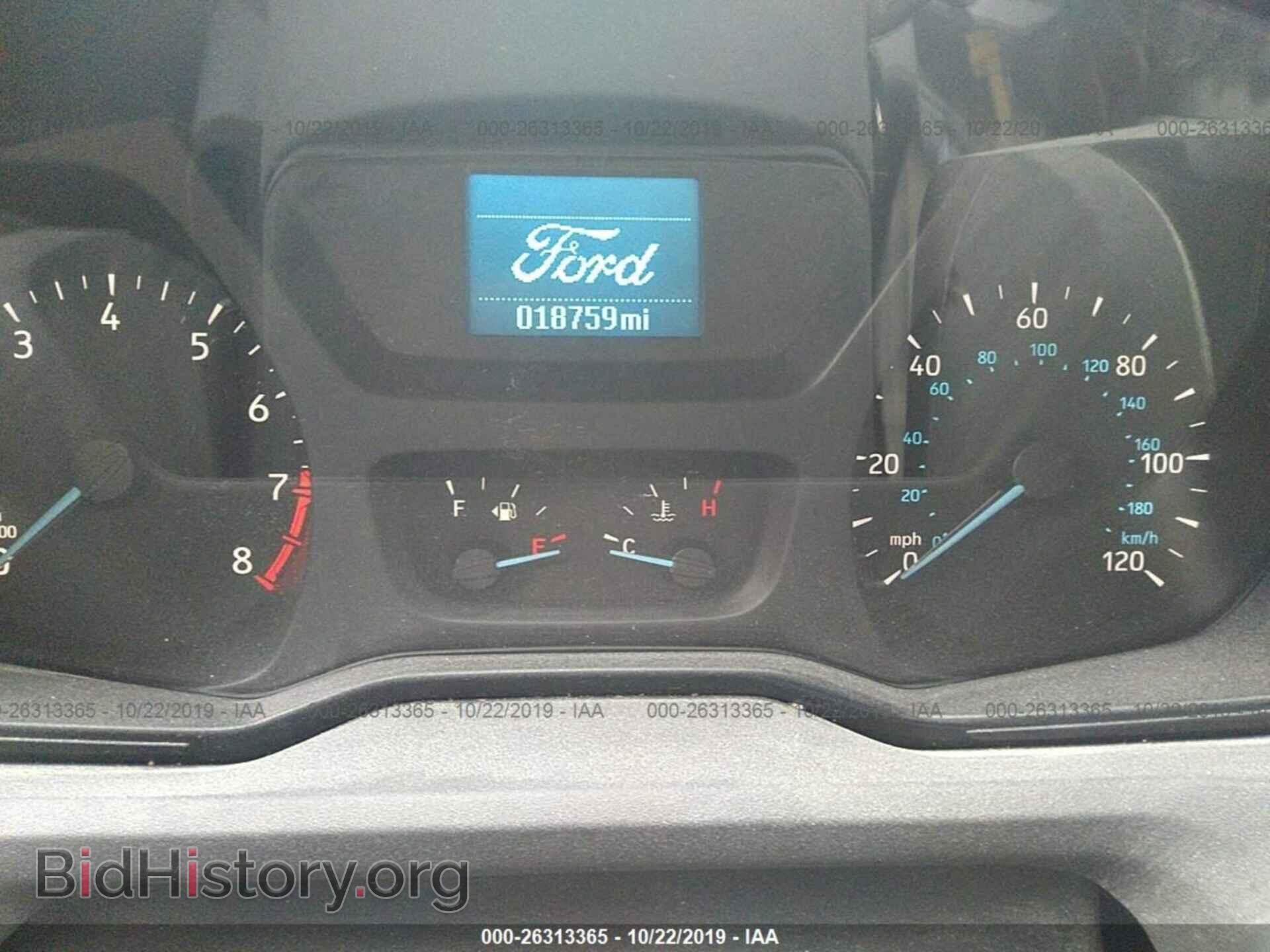 2016 FORD TRANSIT - VIN: 1FTYR2CM8GKB29962 - Фото 7