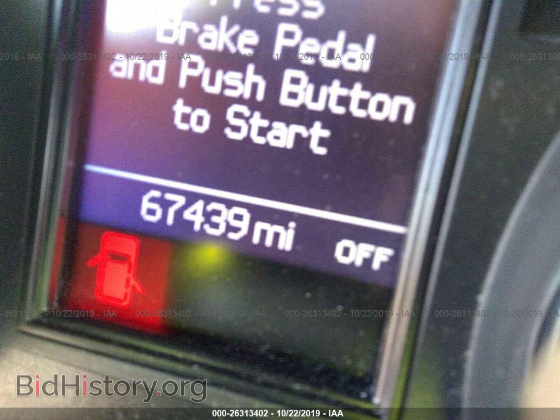 2013 DODGE DURANGO - VIN: 1C4SDJCT1DC670329 - Photo 7