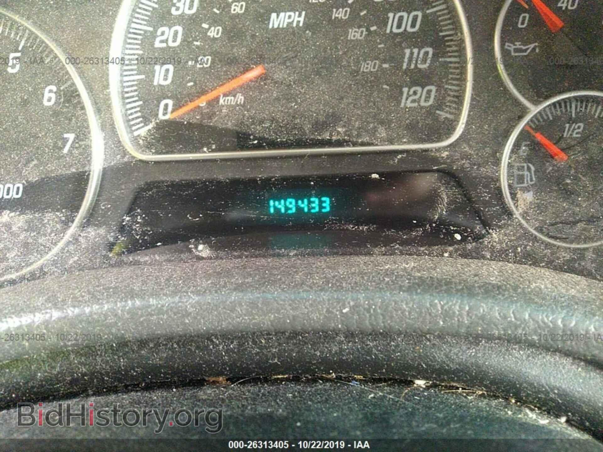 2004 GMC ENVOY - VIN: 1GKET16S346123729 - Фото 7