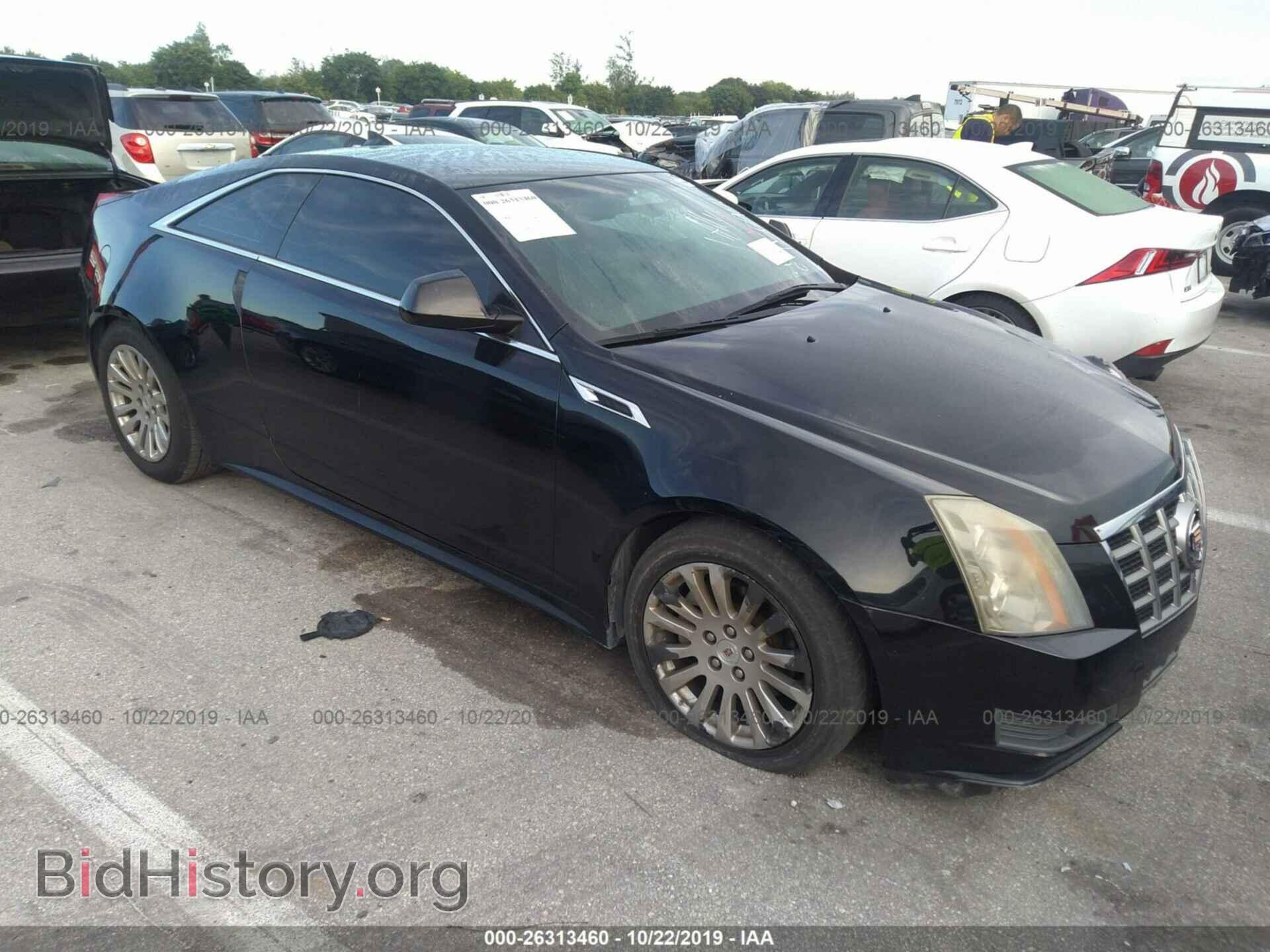 Фотография 1G6DA1E38C0150954 - CADILLAC CTS 2012