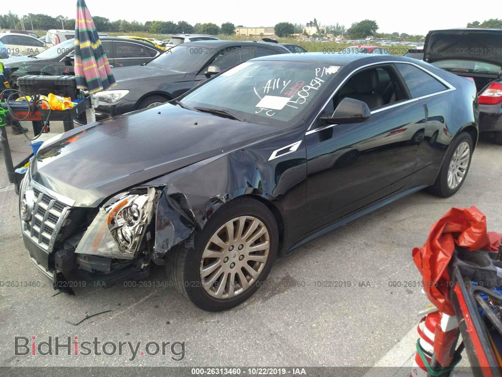 2012 CADILLAC CTS - VIN: 1G6DA1E38C0150954 - Photo 2