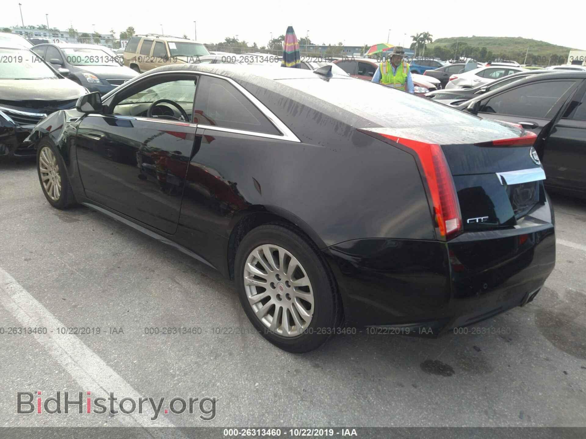 2012 CADILLAC CTS - VIN: 1G6DA1E38C0150954 - Photo 3