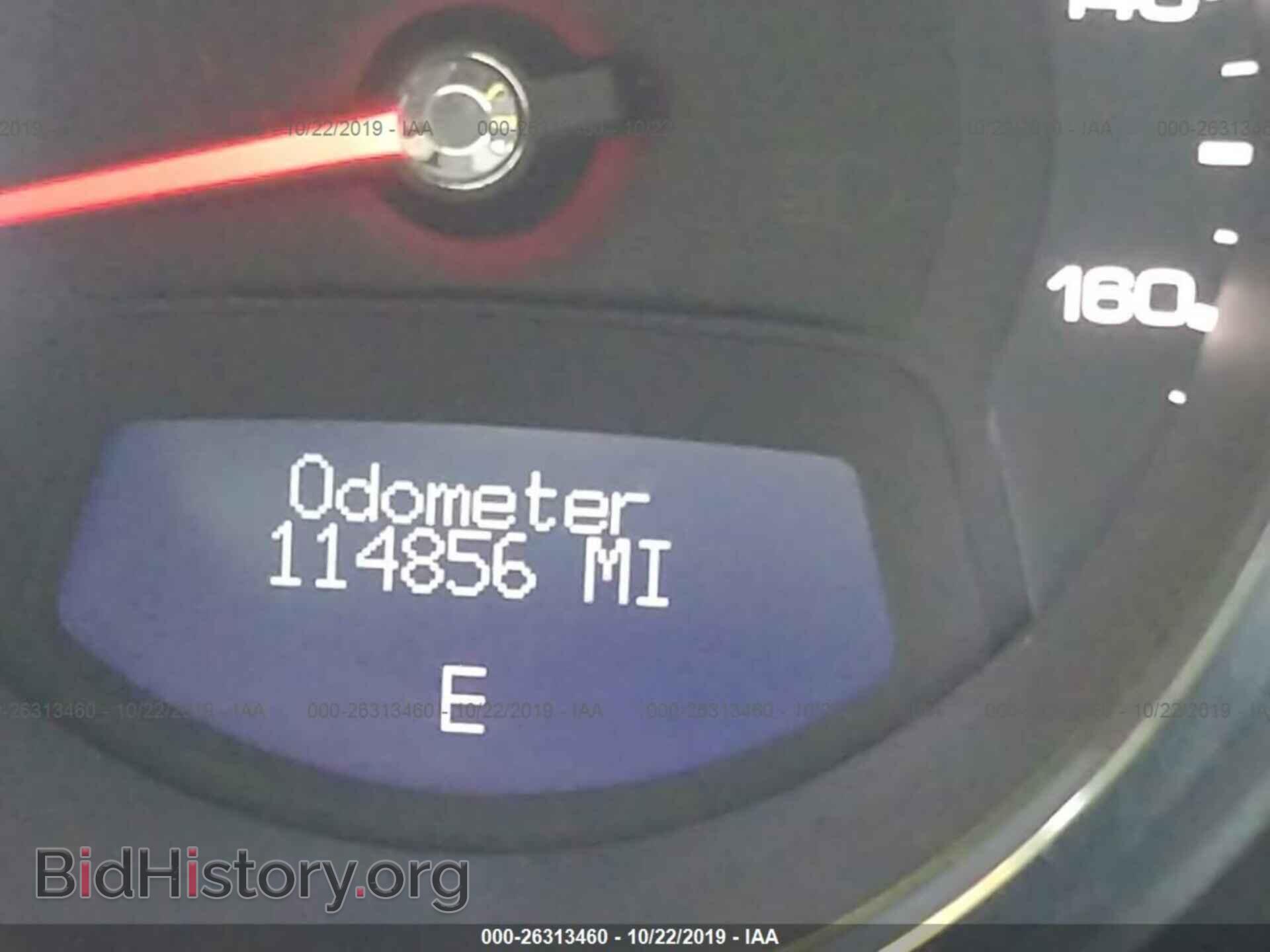 2012 CADILLAC CTS - VIN: 1G6DA1E38C0150954 - Photo 7