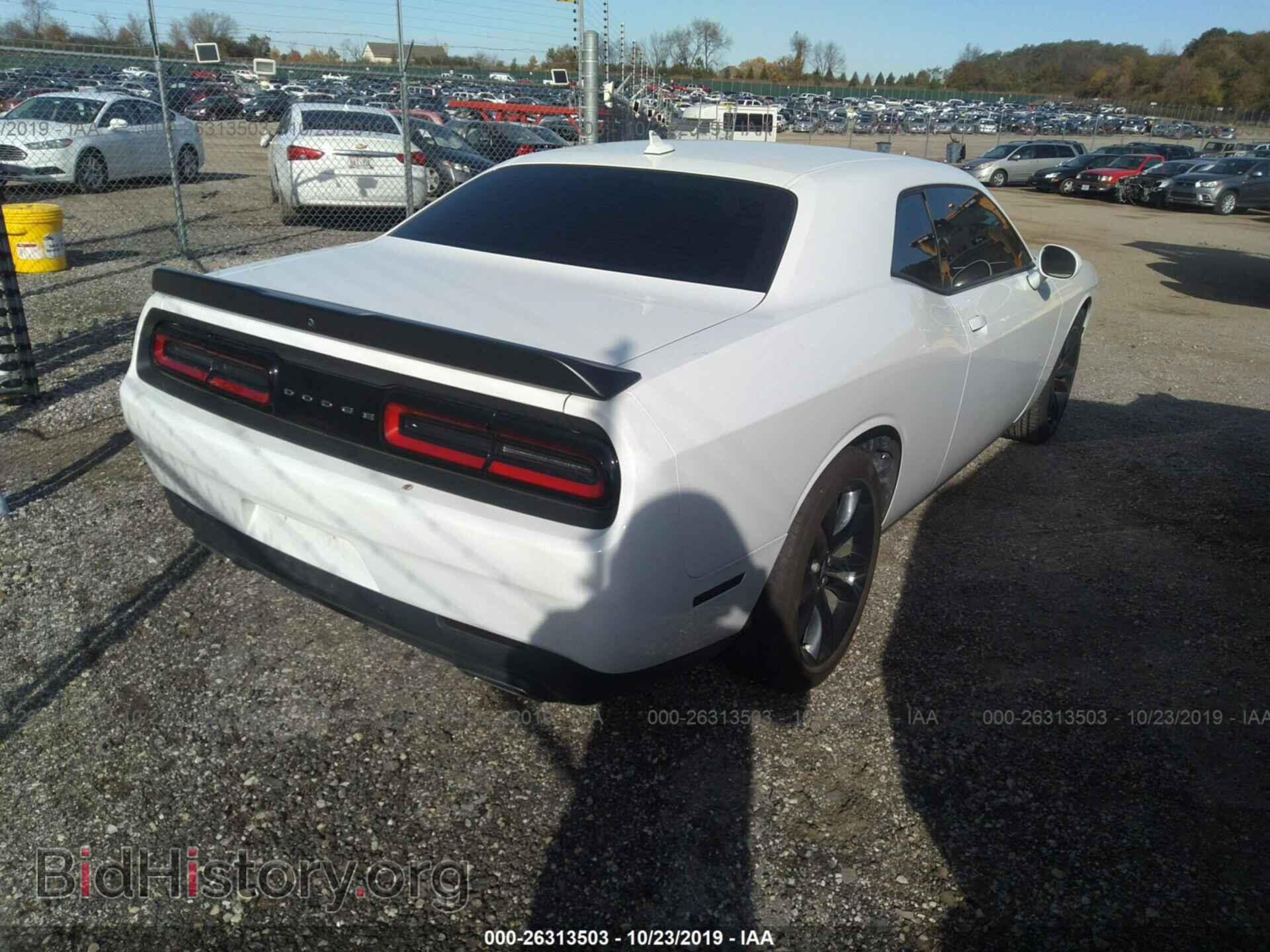 2018 Dodge Challenger - VIN: 2C3CDZAG5JH322376 - Фото 4