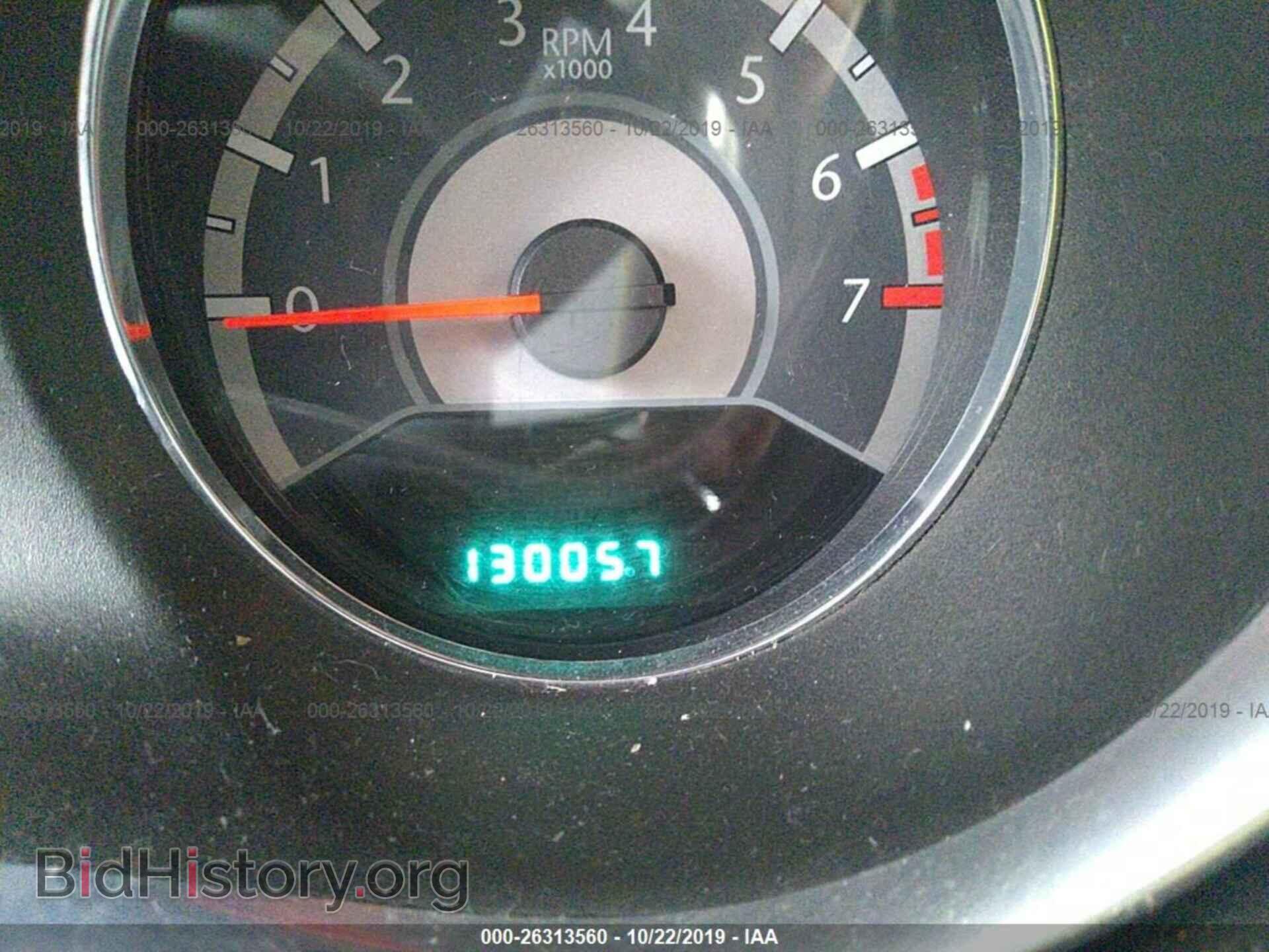 2012 CHRYSLER 200 - VIN: 1C3CCBAB5CN199364 - Photo 7