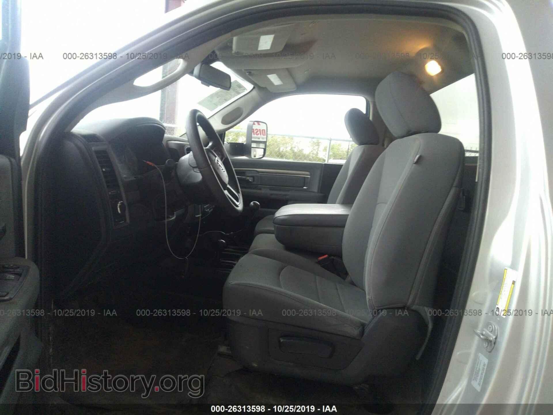 2017 RAM 3500 - VIN: 3C63RRAL7HG762952 - Фото 7