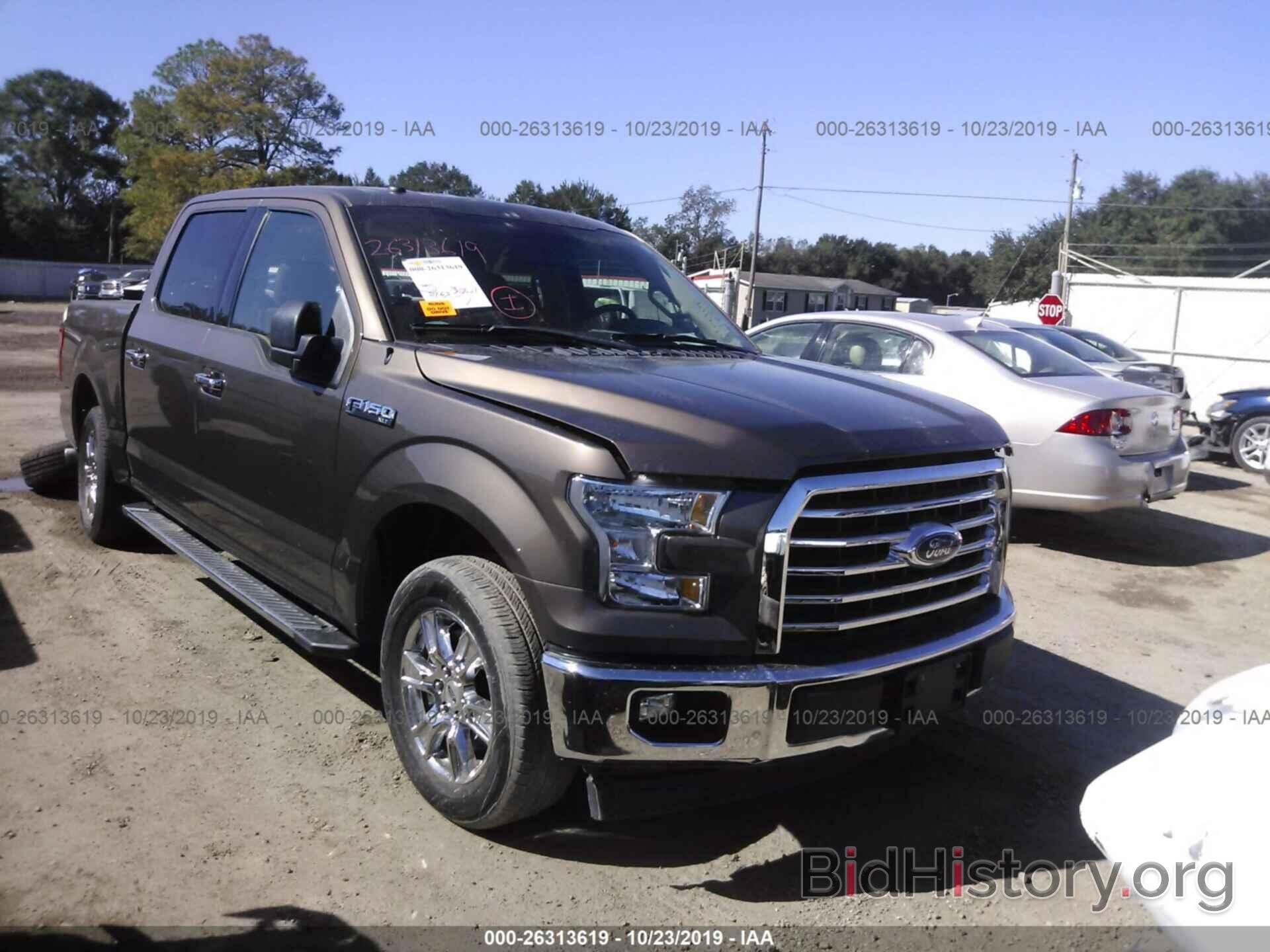 Photo 1FTEW1CF4HFC80248 - FORD F150 2017