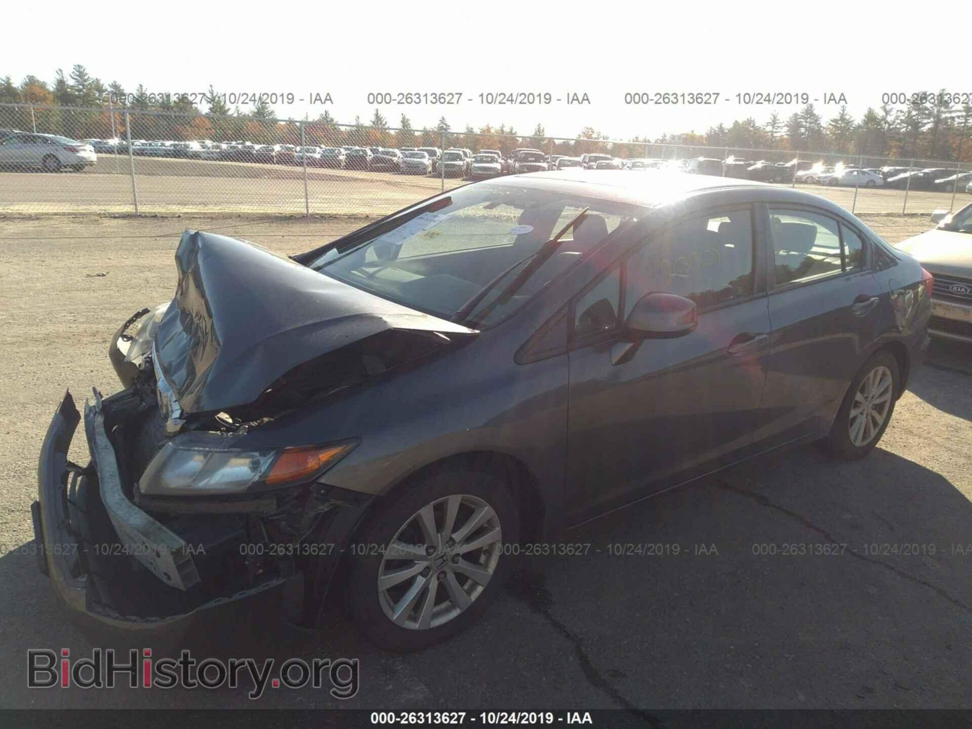 2012 HONDA CIVIC - VIN: 2HGFB2F97CH540680 - Фото 2