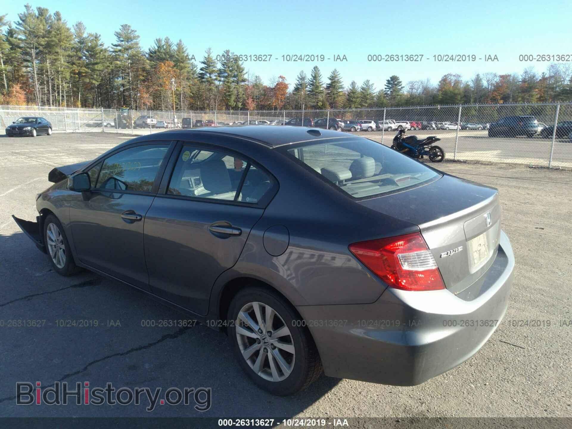 2012 HONDA CIVIC - VIN: 2HGFB2F97CH540680 - Фото 3