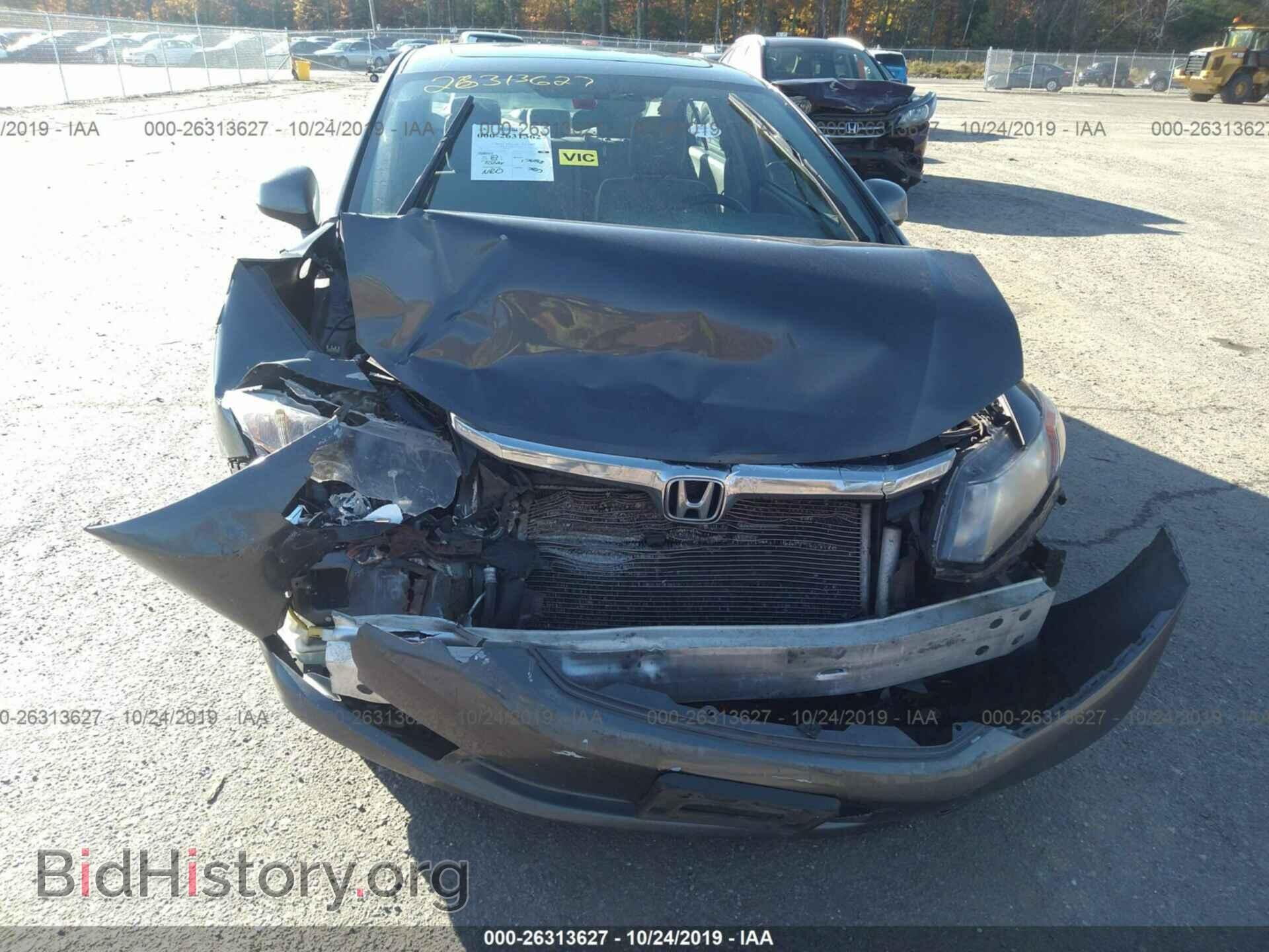 2012 HONDA CIVIC - VIN: 2HGFB2F97CH540680 - Фото 6