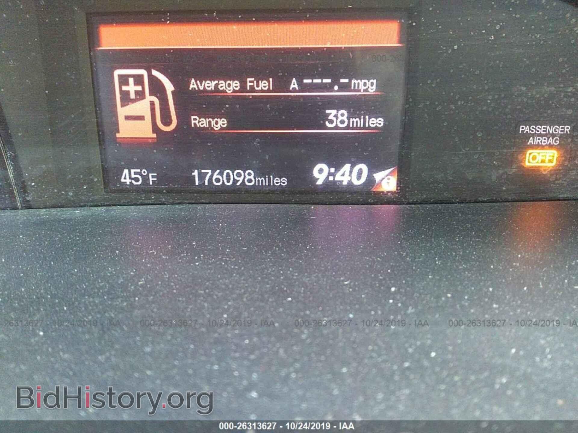 2012 HONDA CIVIC - VIN: 2HGFB2F97CH540680 - Фото 7