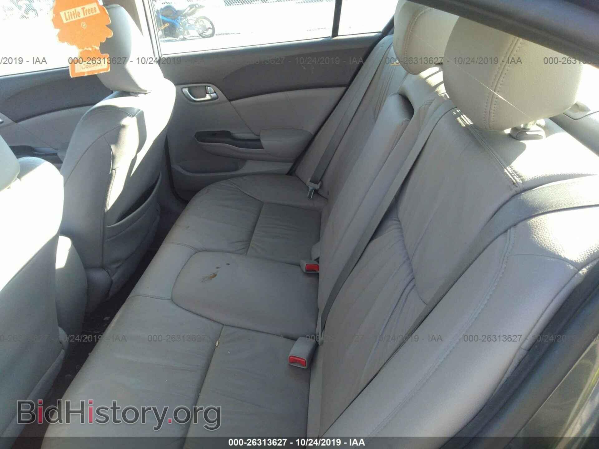 2012 HONDA CIVIC - VIN: 2HGFB2F97CH540680 - Фото 8