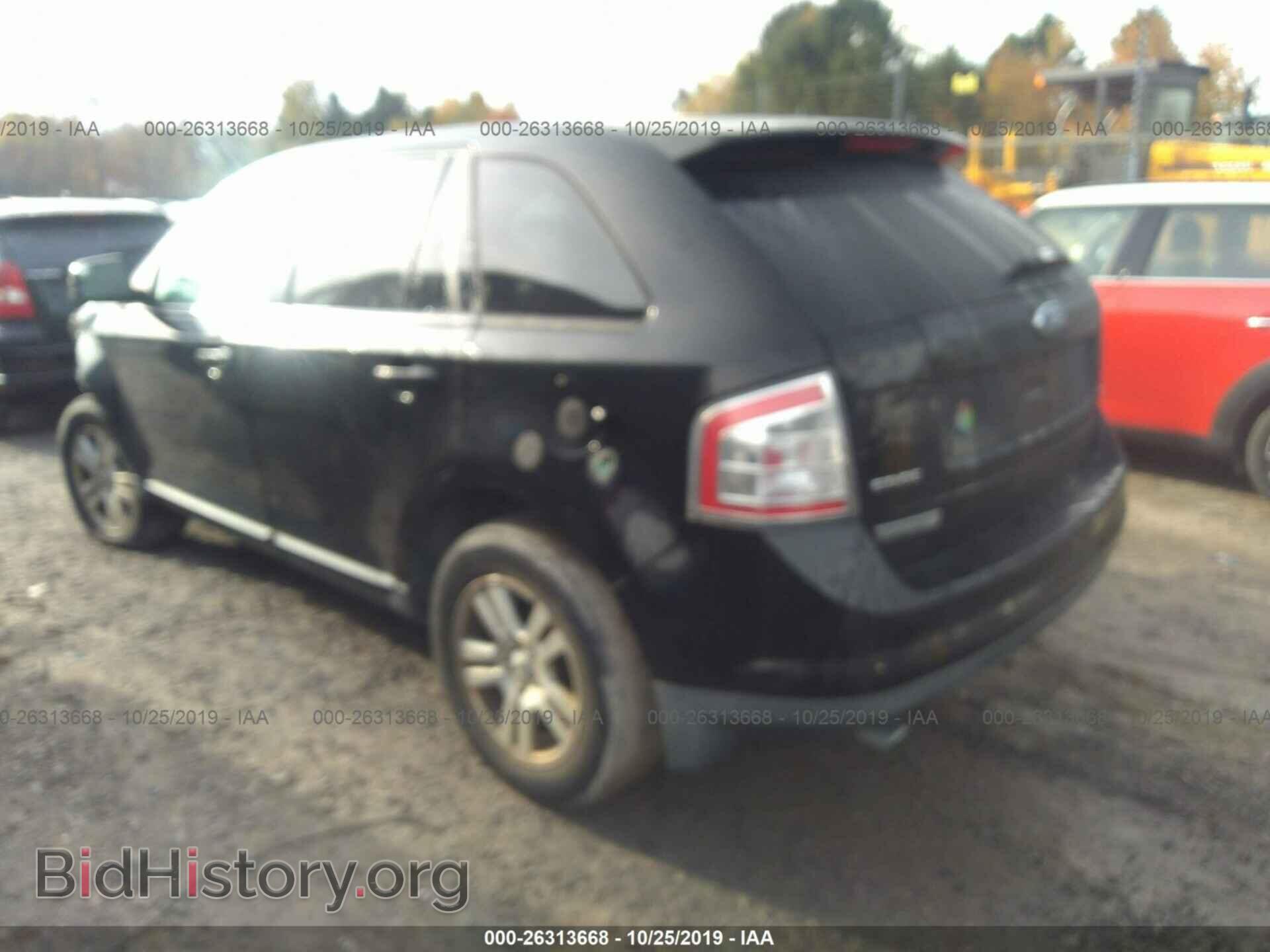 2007 FORD EDGE - VIN: 2FMDK38C57BB52680 - Фото 3
