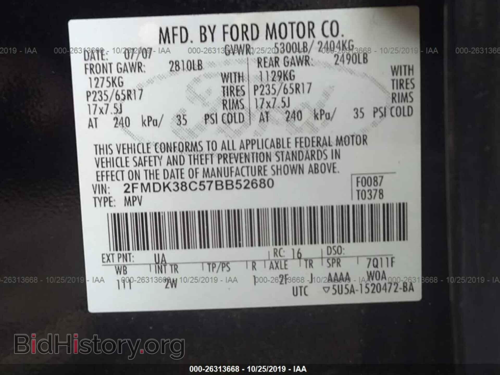 2007 FORD EDGE - VIN: 2FMDK38C57BB52680 - Фото 9