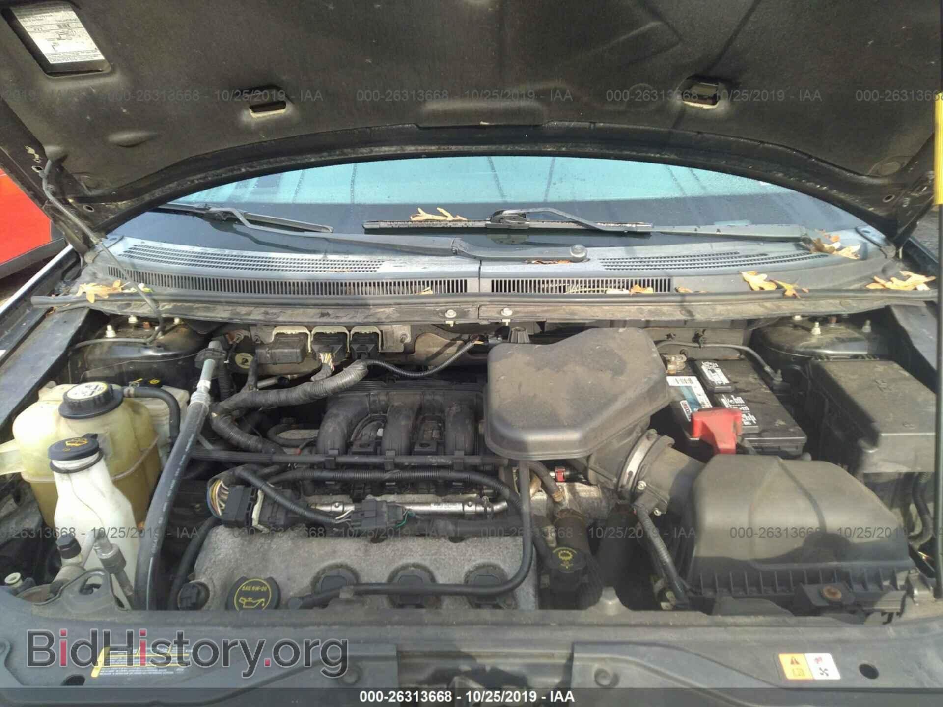 2007 FORD EDGE - VIN: 2FMDK38C57BB52680 - Фото 10