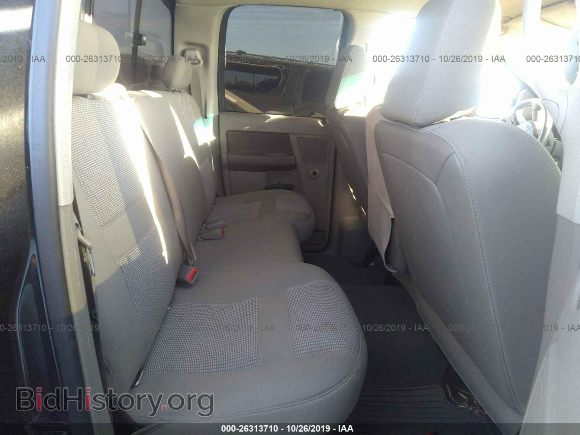 2007 DODGE RAM 1500 - VIN: 1D7HA18267S228567 - Фото 8