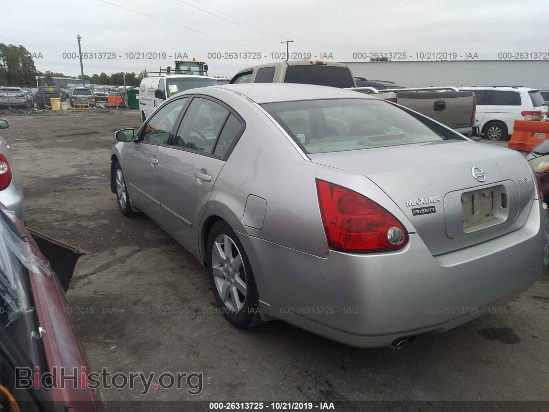 2005 NISSAN MAXIMA - VIN: 1N4BA41E55C819735 - Фото 3