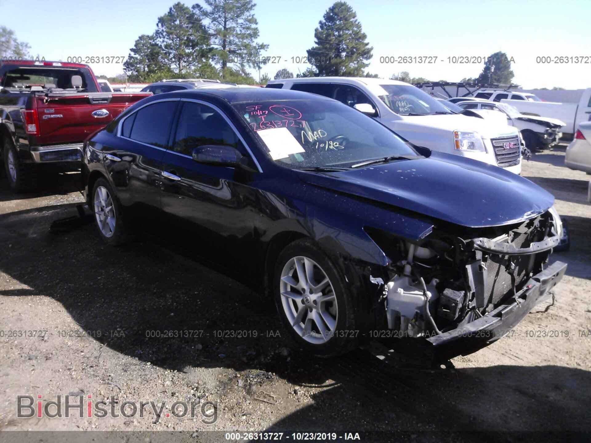 Фотография 1N4AA5AP5EC438146 - NISSAN MAXIMA 2014