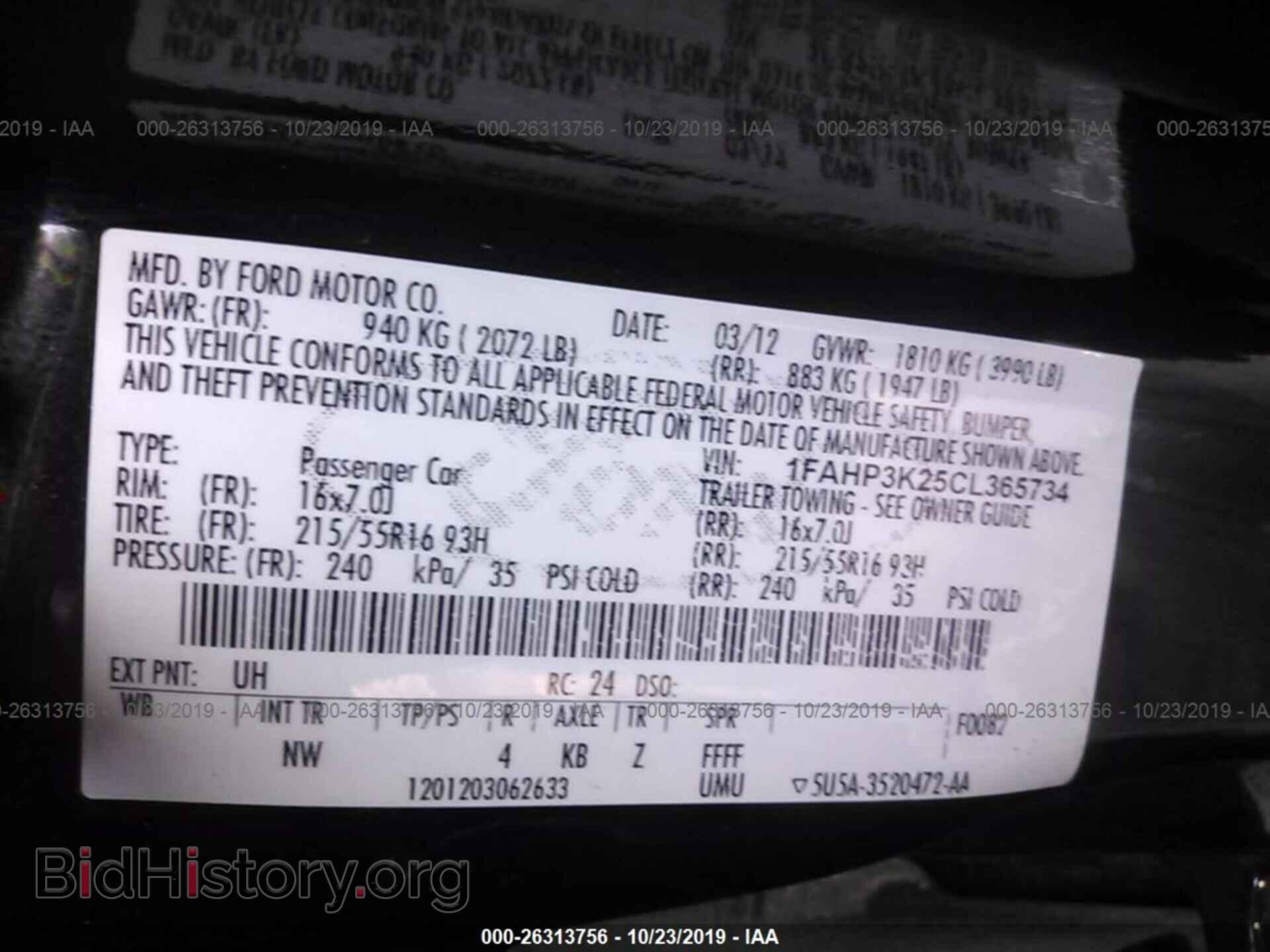 2012 FORD FOCUS - VIN: 1FAHP3K25CL365734 - Фото 9