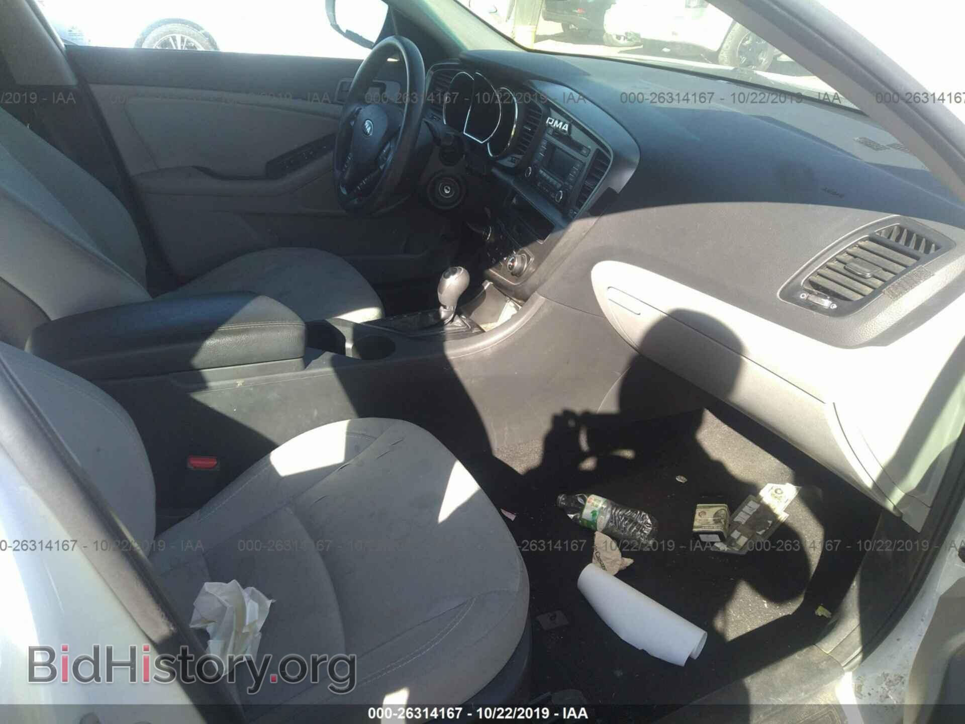 2013 KIA OPTIMA - VIN: 5XXGM4A79DG190584 - Photo 5