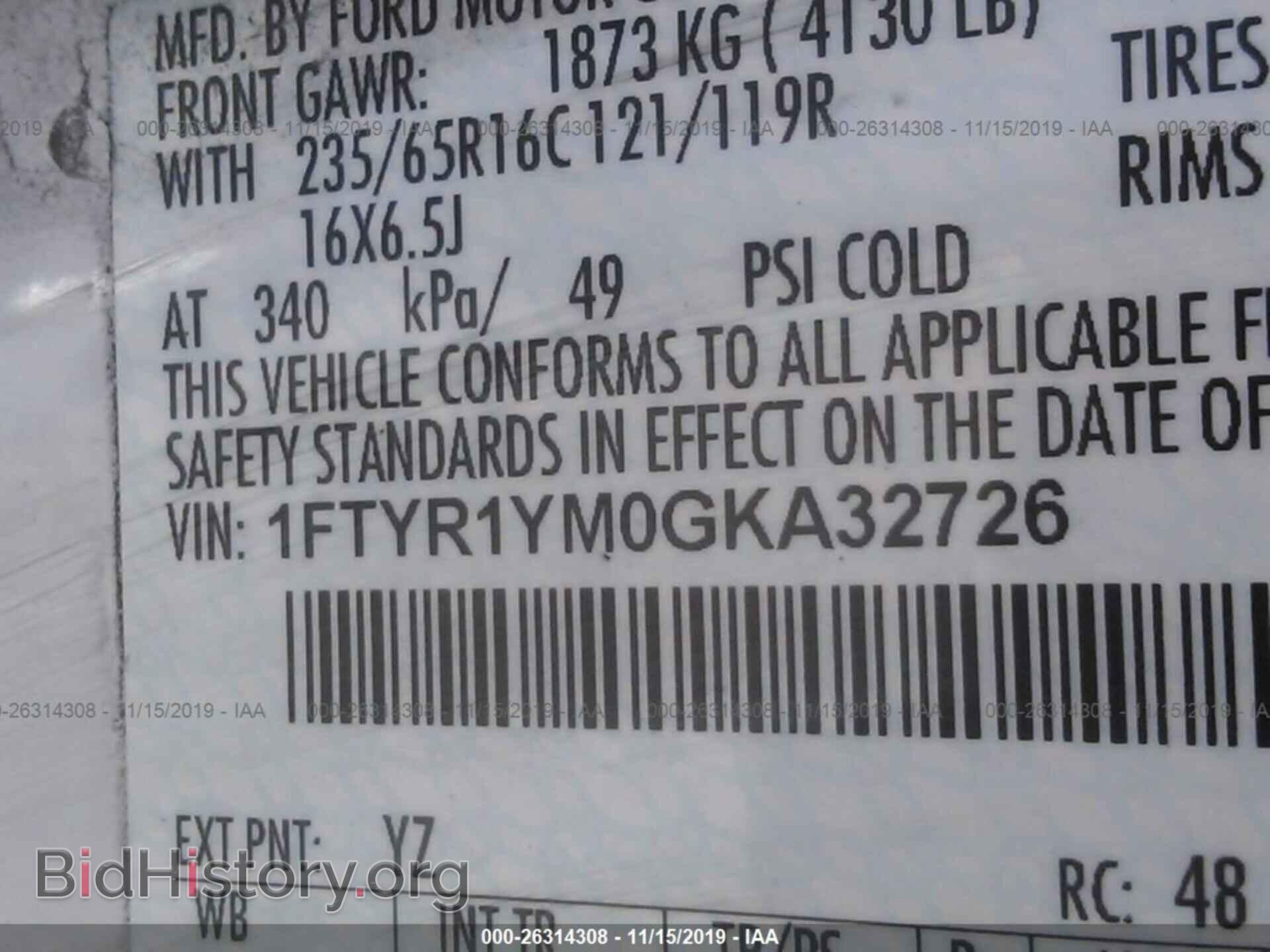 2016 FORD TRANSIT - VIN: 1FTYR1YM0GKA32726 - Фото 9
