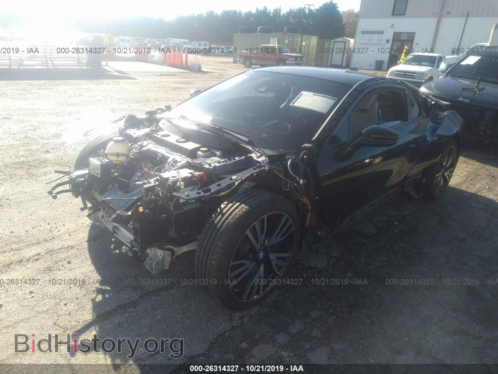 2015 BMW I8 - VIN: WBY2Z2C50FV674211 - Фото 2