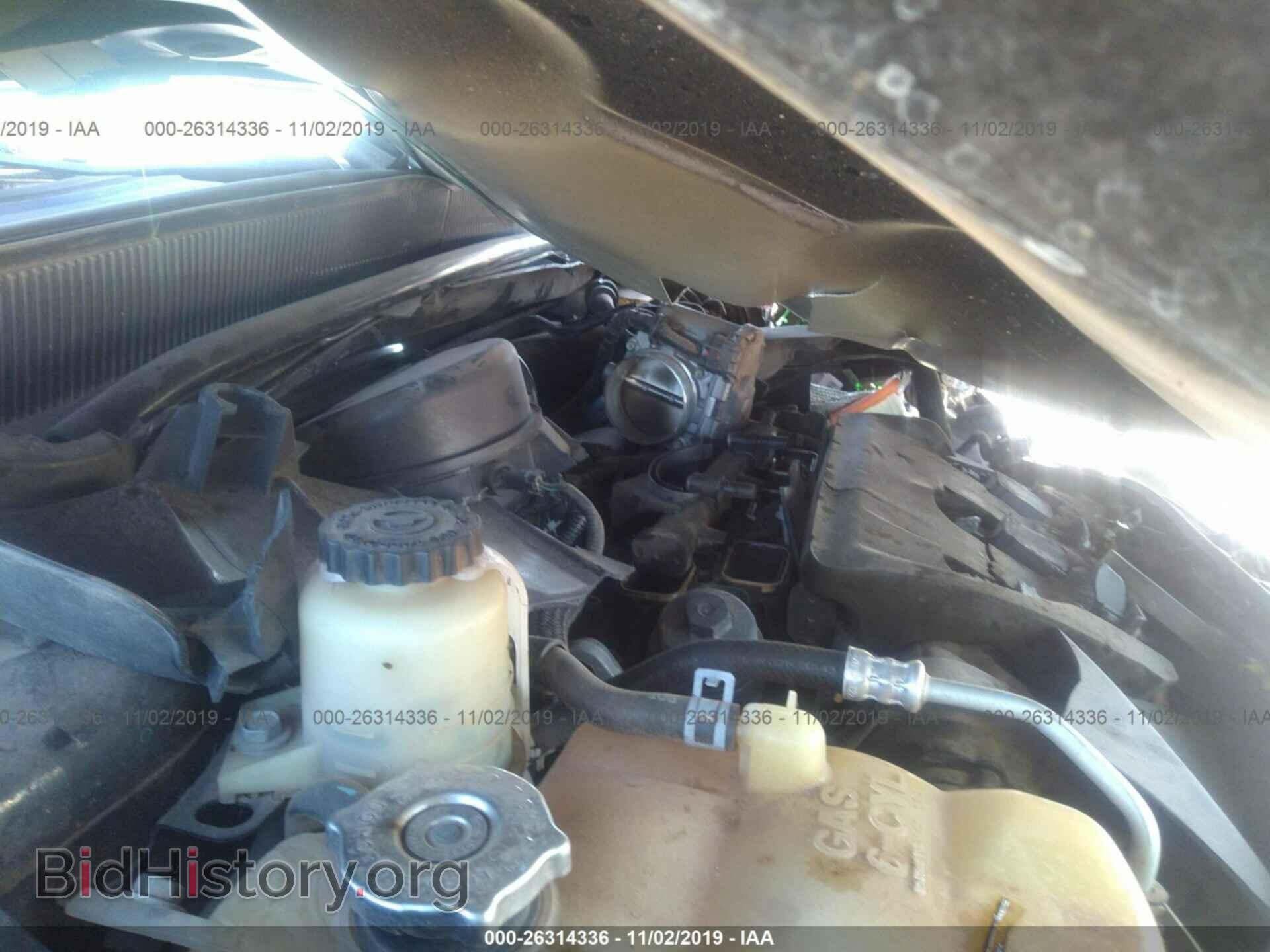 2013 DODGE AVENGER - VIN: 1C3CDZCG9DN523156 - Фото 10