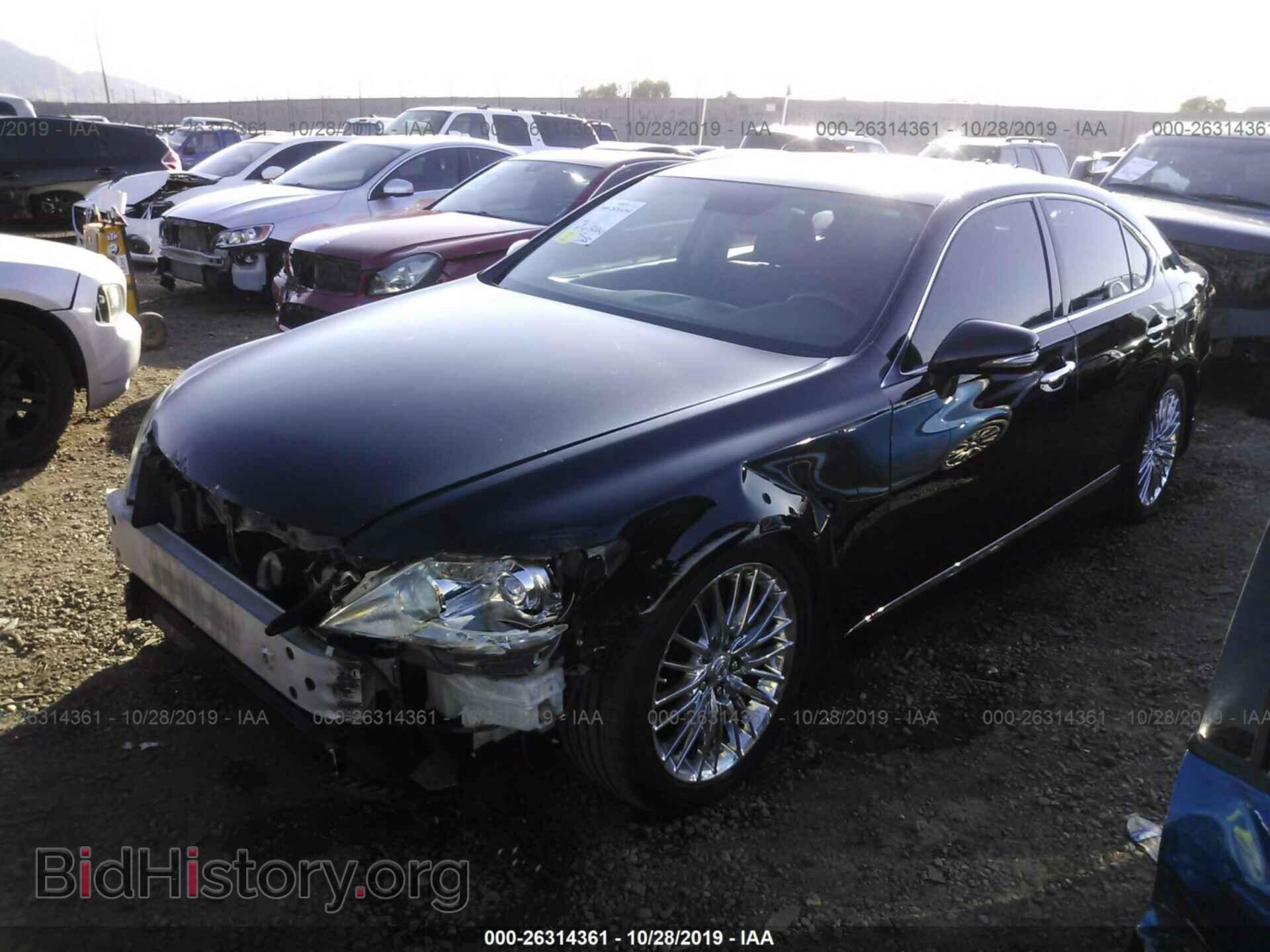 2011 LEXUS LS - VIN: JTHBL5EF2B5102432 - Photo 2
