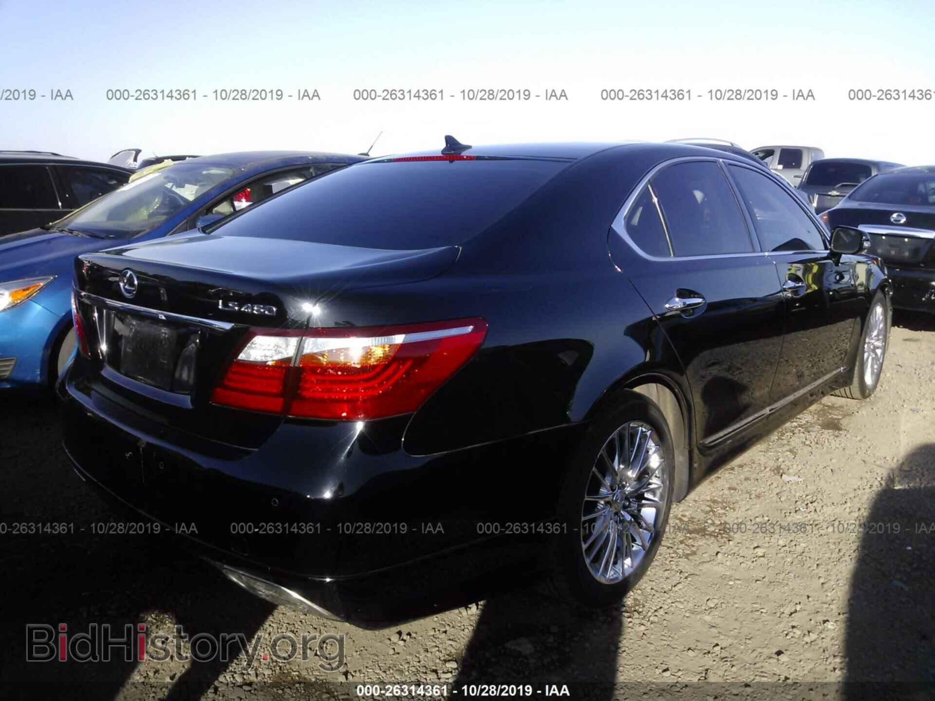 2011 LEXUS LS - VIN: JTHBL5EF2B5102432 - Photo 4