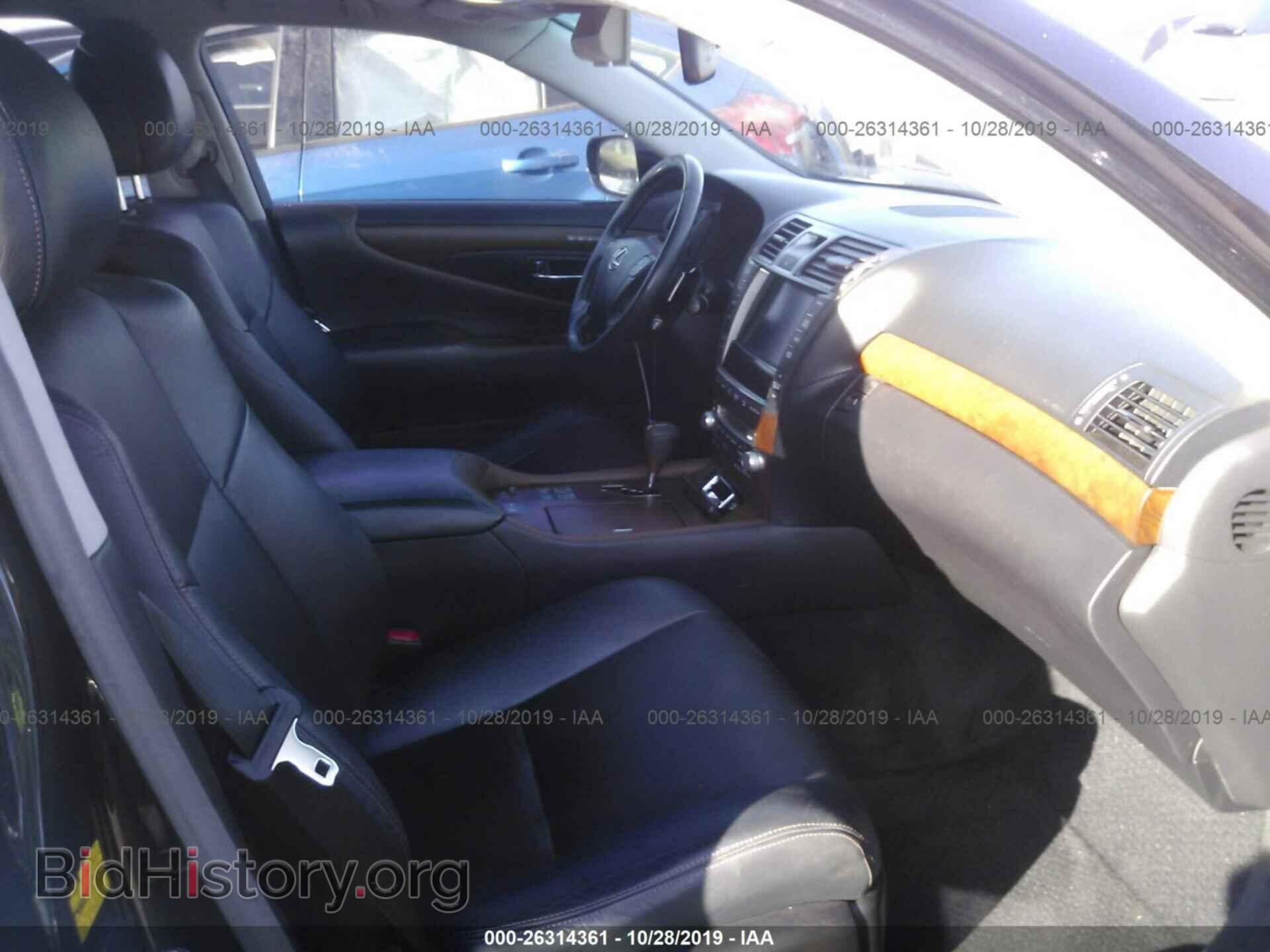 2011 LEXUS LS - VIN: JTHBL5EF2B5102432 - Photo 5