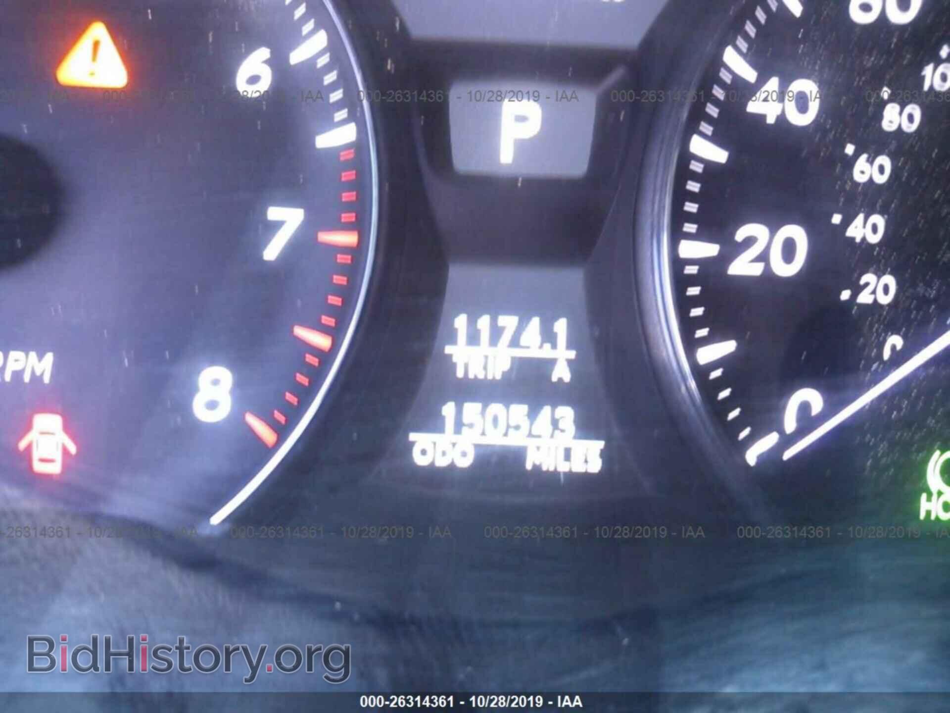 2011 LEXUS LS - VIN: JTHBL5EF2B5102432 - Photo 7