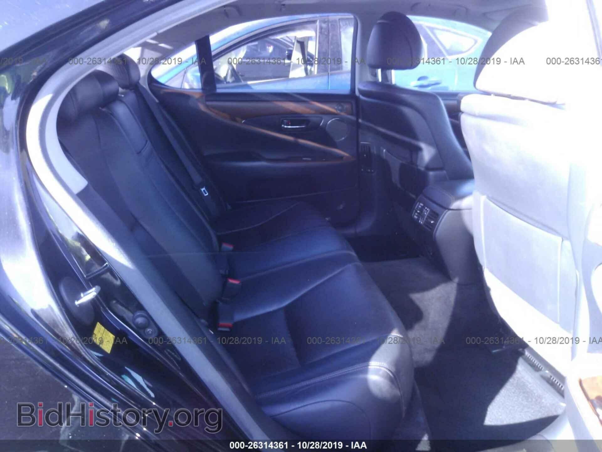2011 LEXUS LS - VIN: JTHBL5EF2B5102432 - Photo 8
