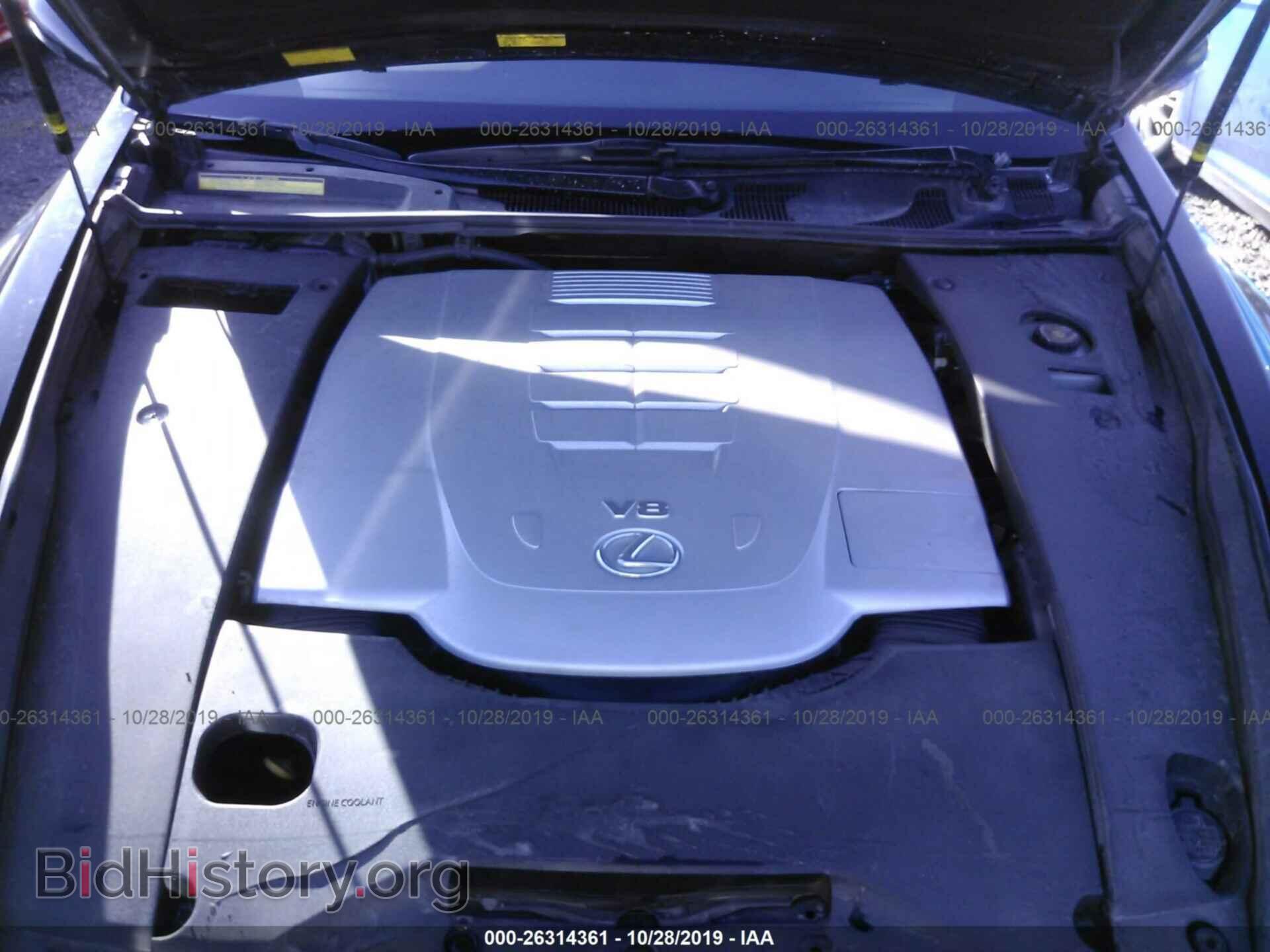 2011 LEXUS LS - VIN: JTHBL5EF2B5102432 - Photo 10