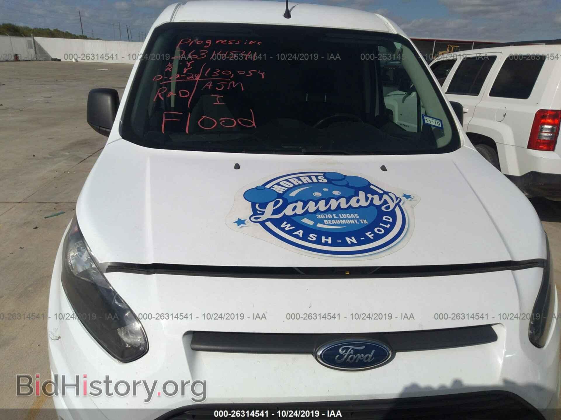 2015 FORD TRANSIT CONNECT - VIN: NM0LS7F72F1213827 - Фото 6