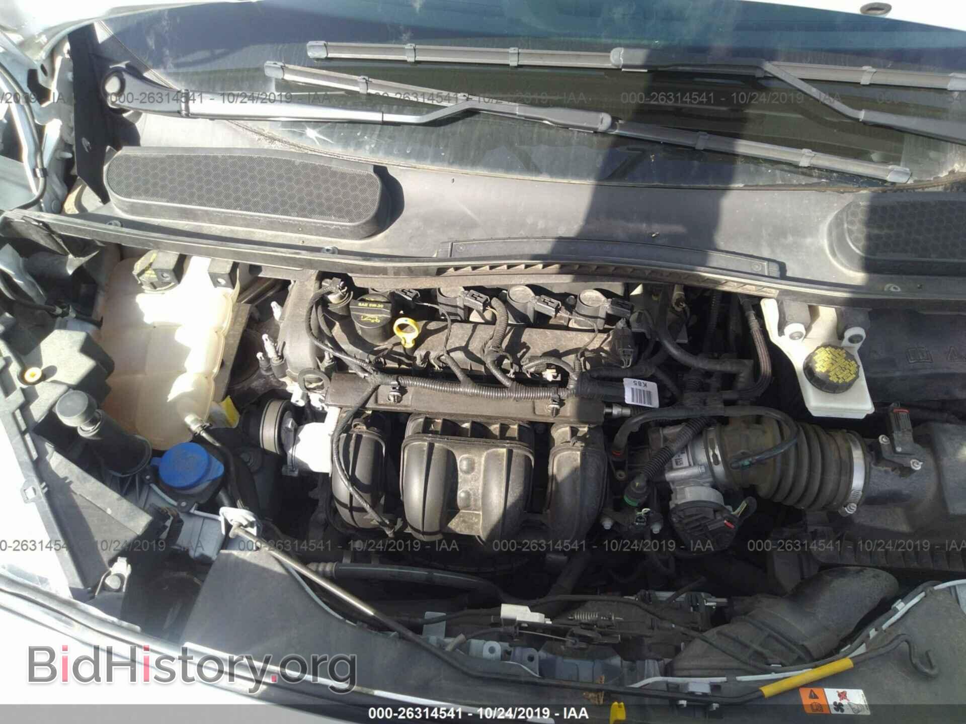2015 FORD TRANSIT CONNECT - VIN: NM0LS7F72F1213827 - Фото 10
