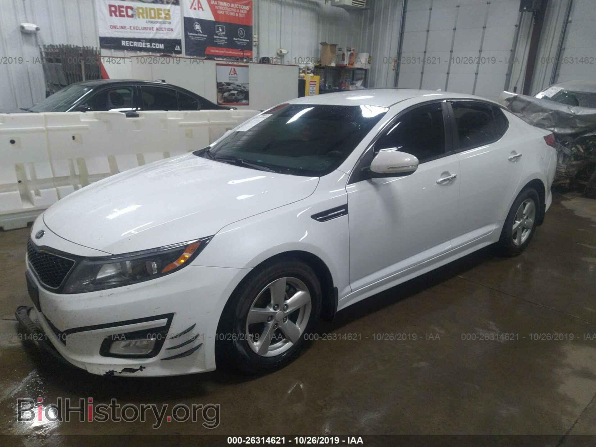 2015 KIA OPTIMA - VIN: 5XXGM4A73FG493394 - Фото 2