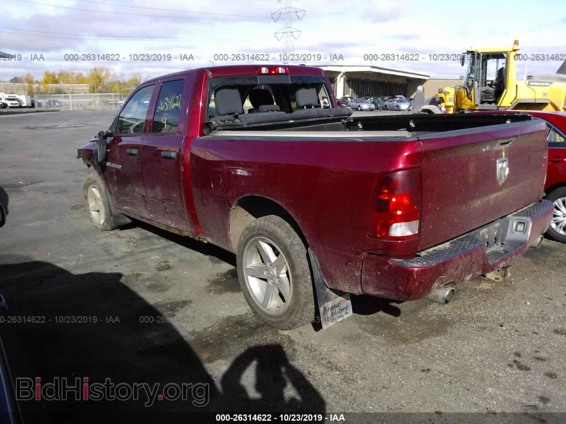 2012 DODGE RAM 1500 - VIN: 1C6RD7FT9CS218024 - Фото 3