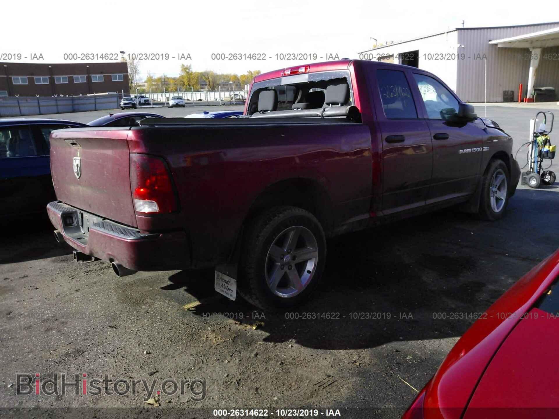 2012 DODGE RAM 1500 - VIN: 1C6RD7FT9CS218024 - Фото 4