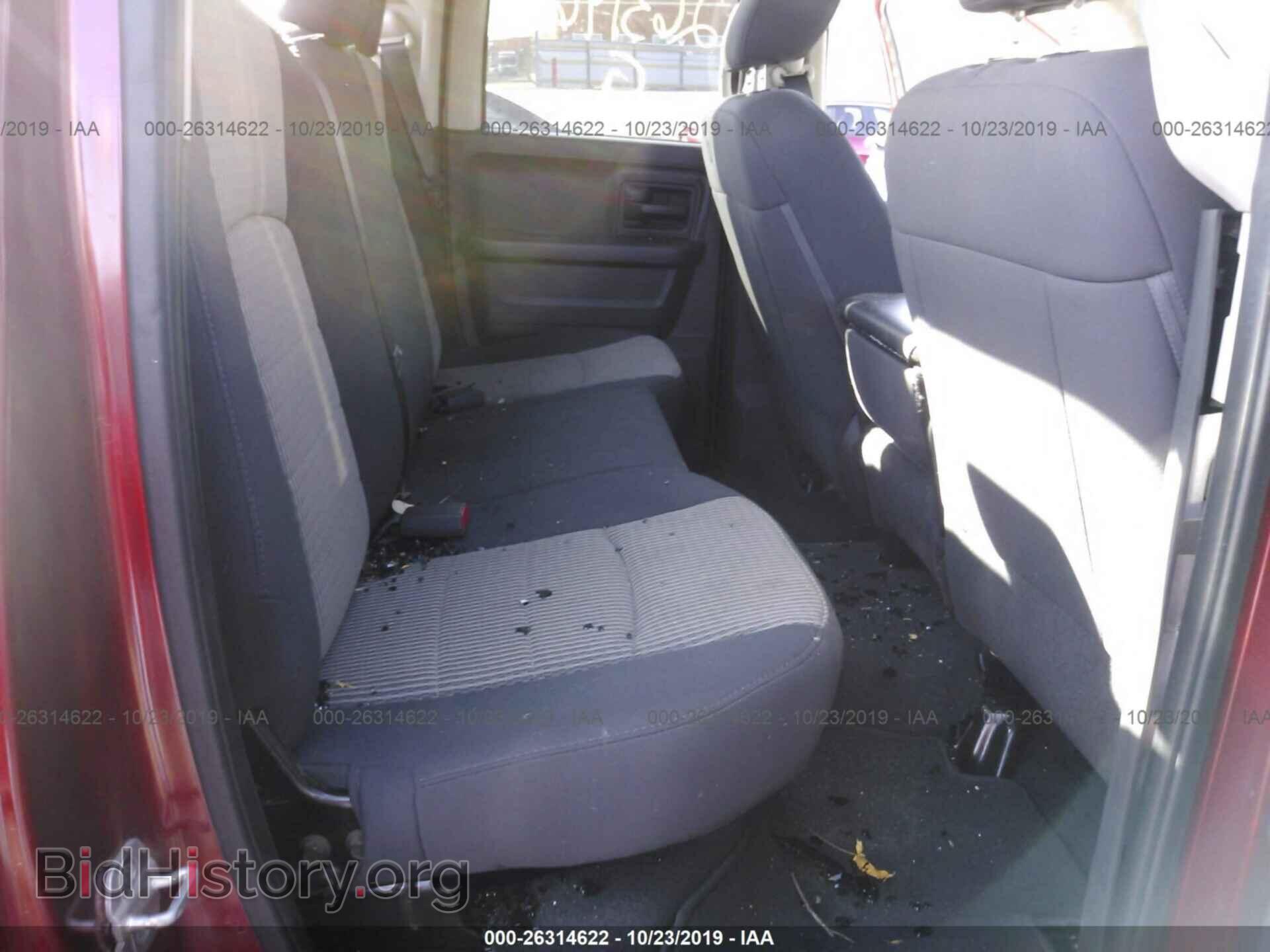 2012 DODGE RAM 1500 - VIN: 1C6RD7FT9CS218024 - Фото 8