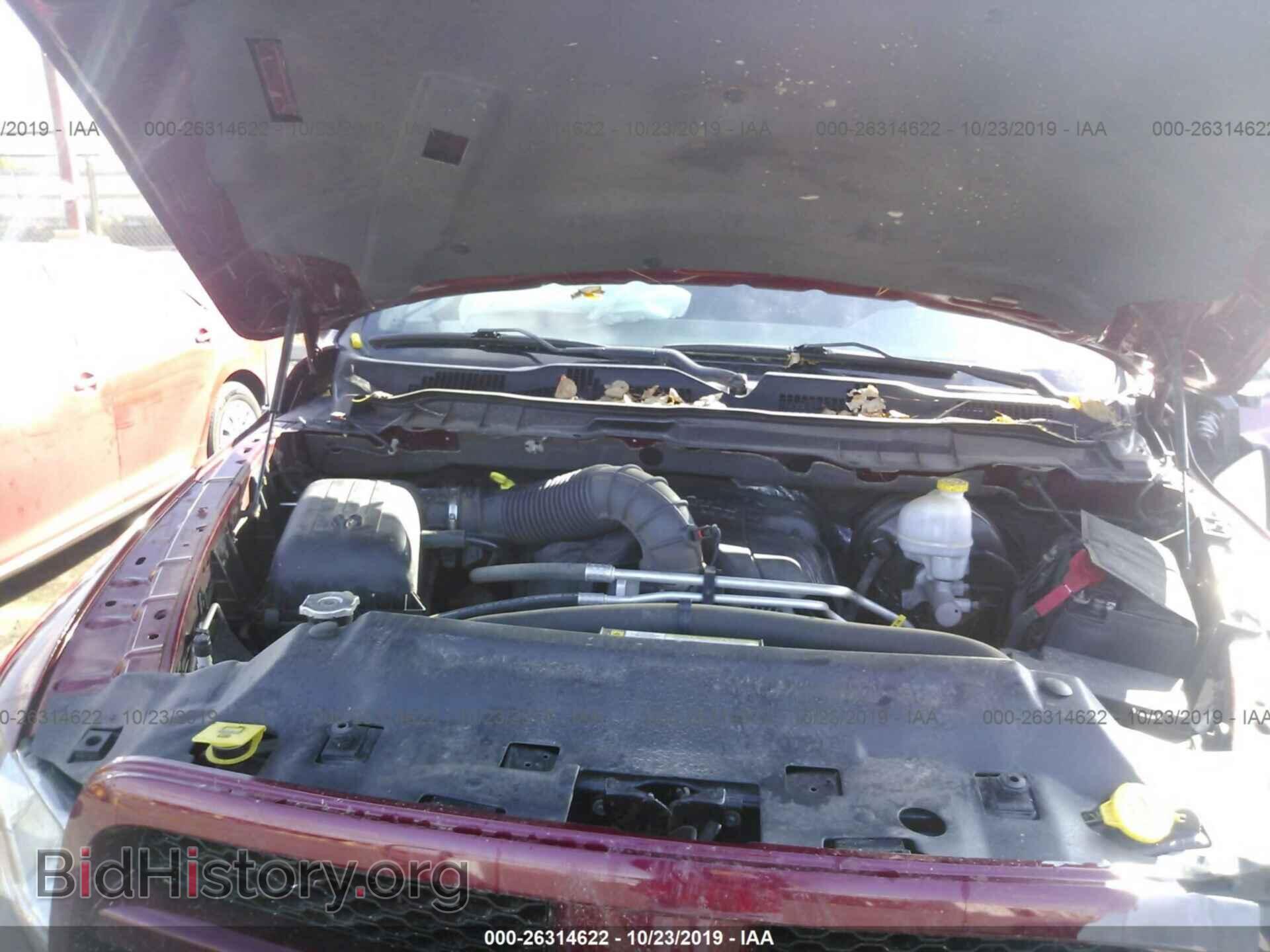 2012 DODGE RAM 1500 - VIN: 1C6RD7FT9CS218024 - Фото 10