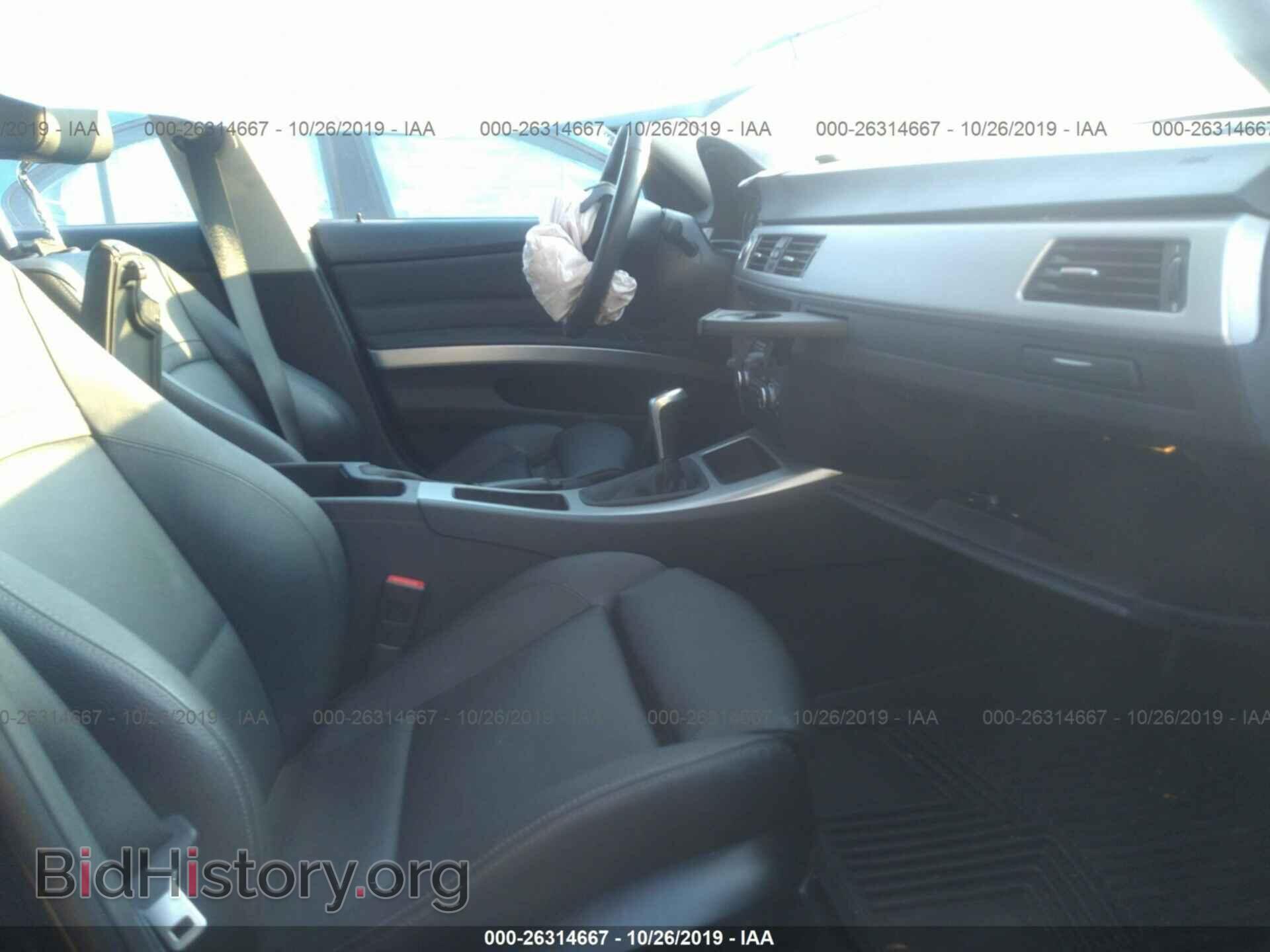 2011 BMW 328 - VIN: WBAPH5C56BA998967 - Фото 5