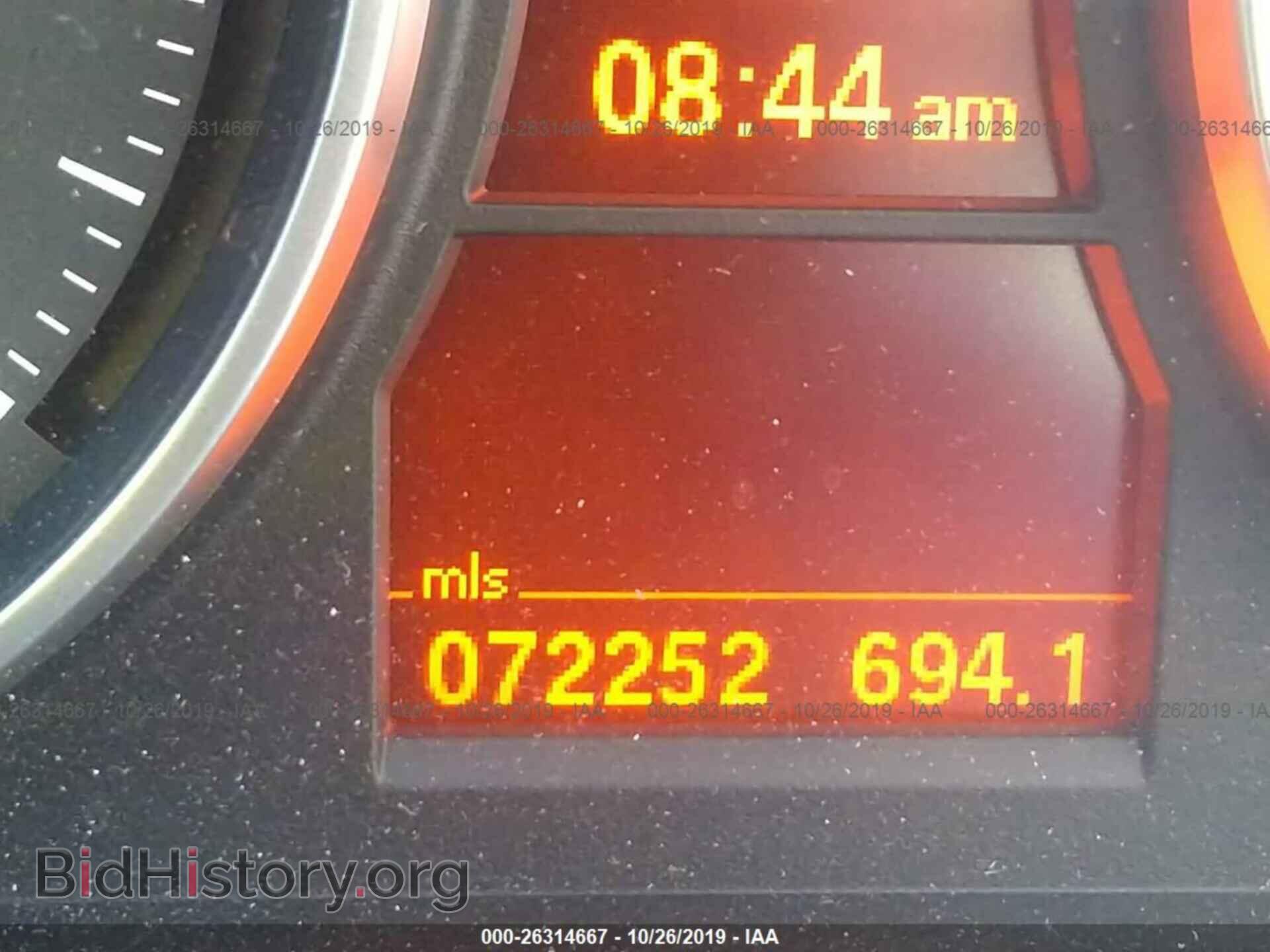 2011 BMW 328 - VIN: WBAPH5C56BA998967 - Фото 7