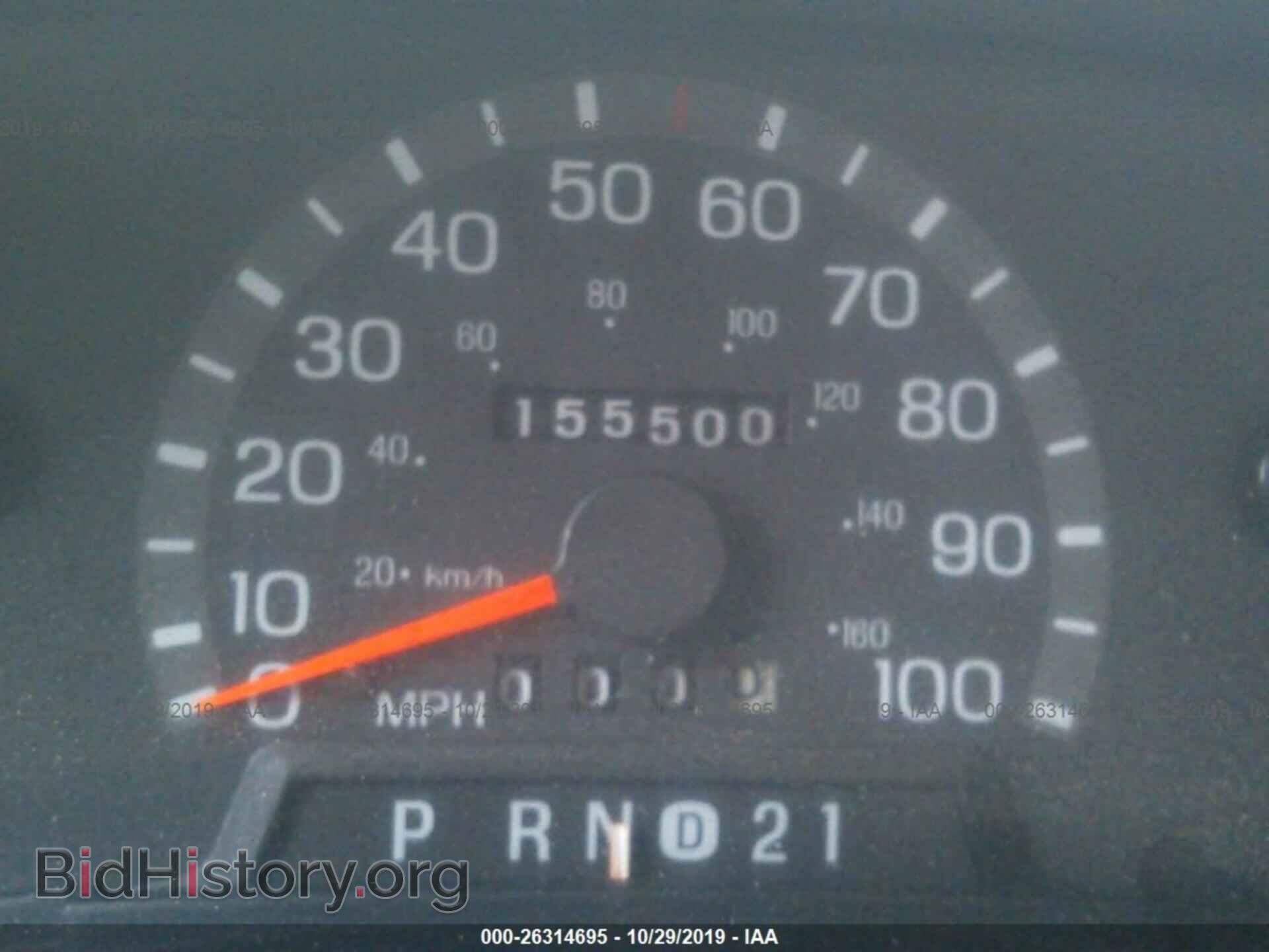 1997 FORD ECONOLINE - VIN: 1FDEE146XVHB06830 - Photo 7