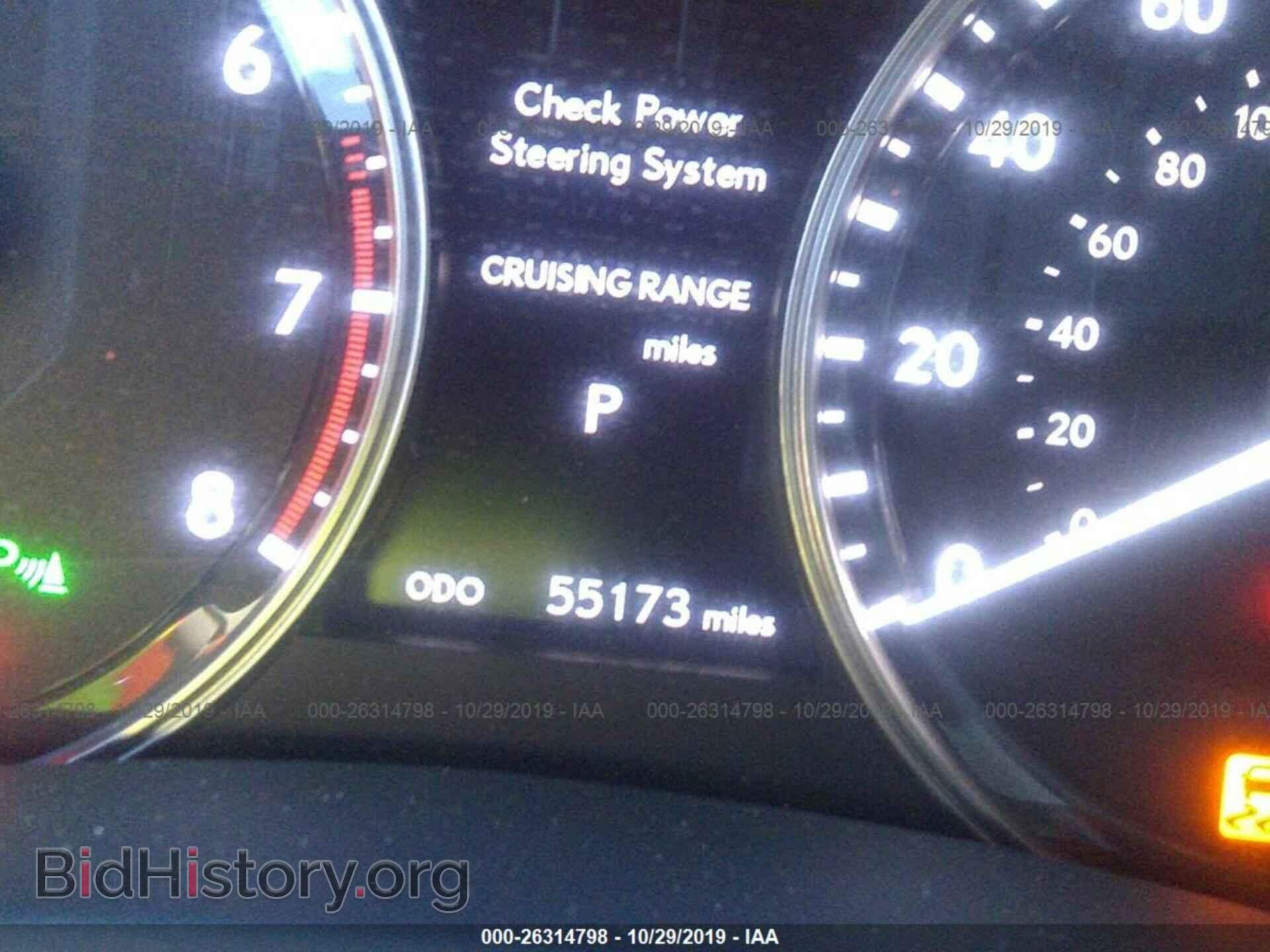 2015 LEXUS GS - VIN: JTHBE1BL7FA001347 - Фото 7